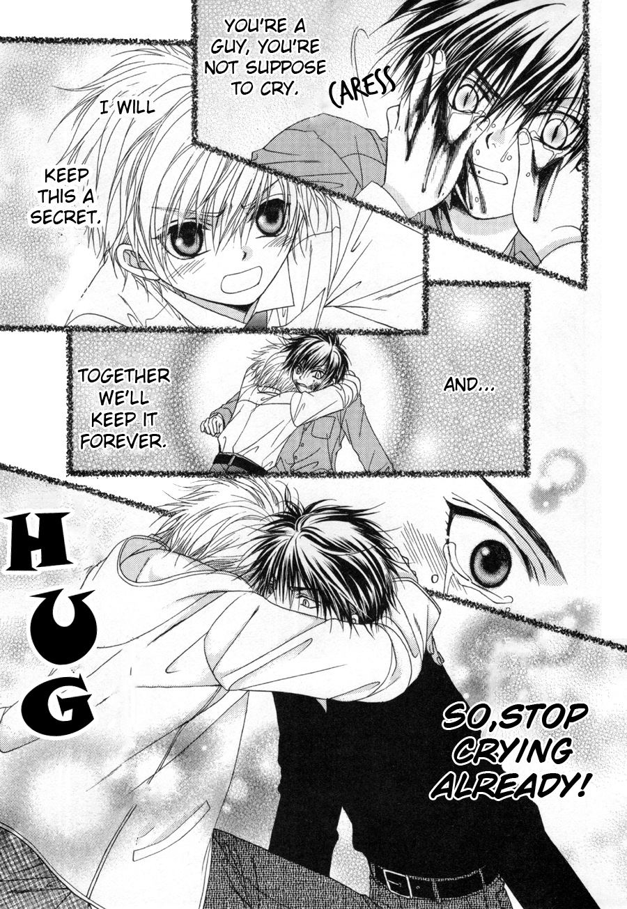 Shinshikyoutei wo Musubou! Vol. 1 Ch. 1.2 第20页