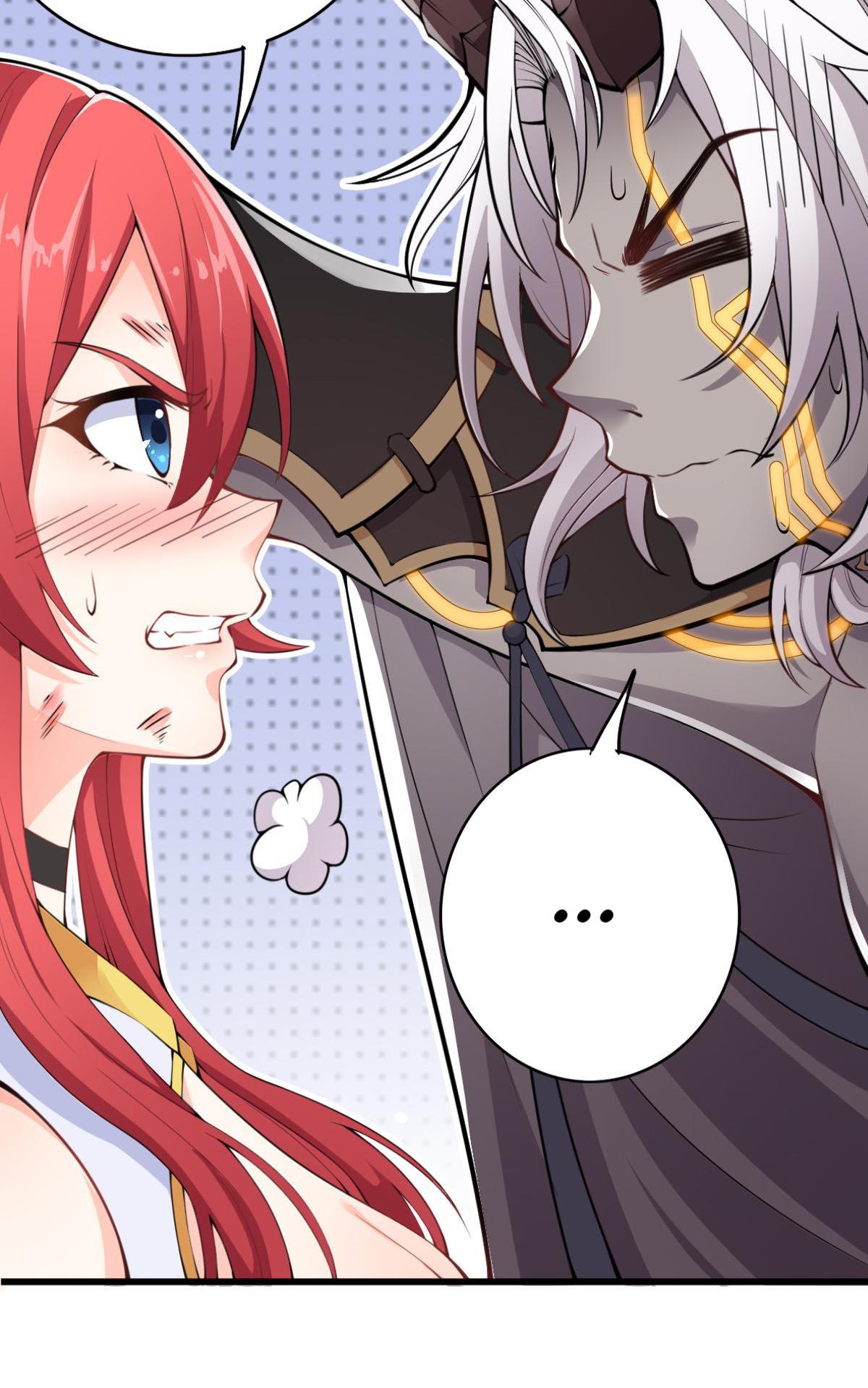 The Strongest Demon Becomes the Protagonist's Strategist Ch. 2 第12页
