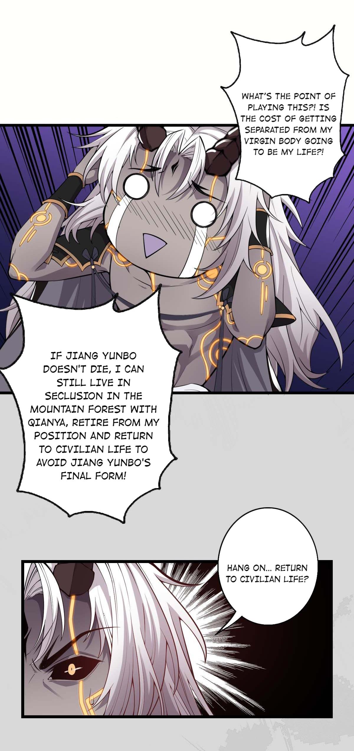 The Strongest Demon Becomes the Protagonist's Strategist Ch. 2 第36页