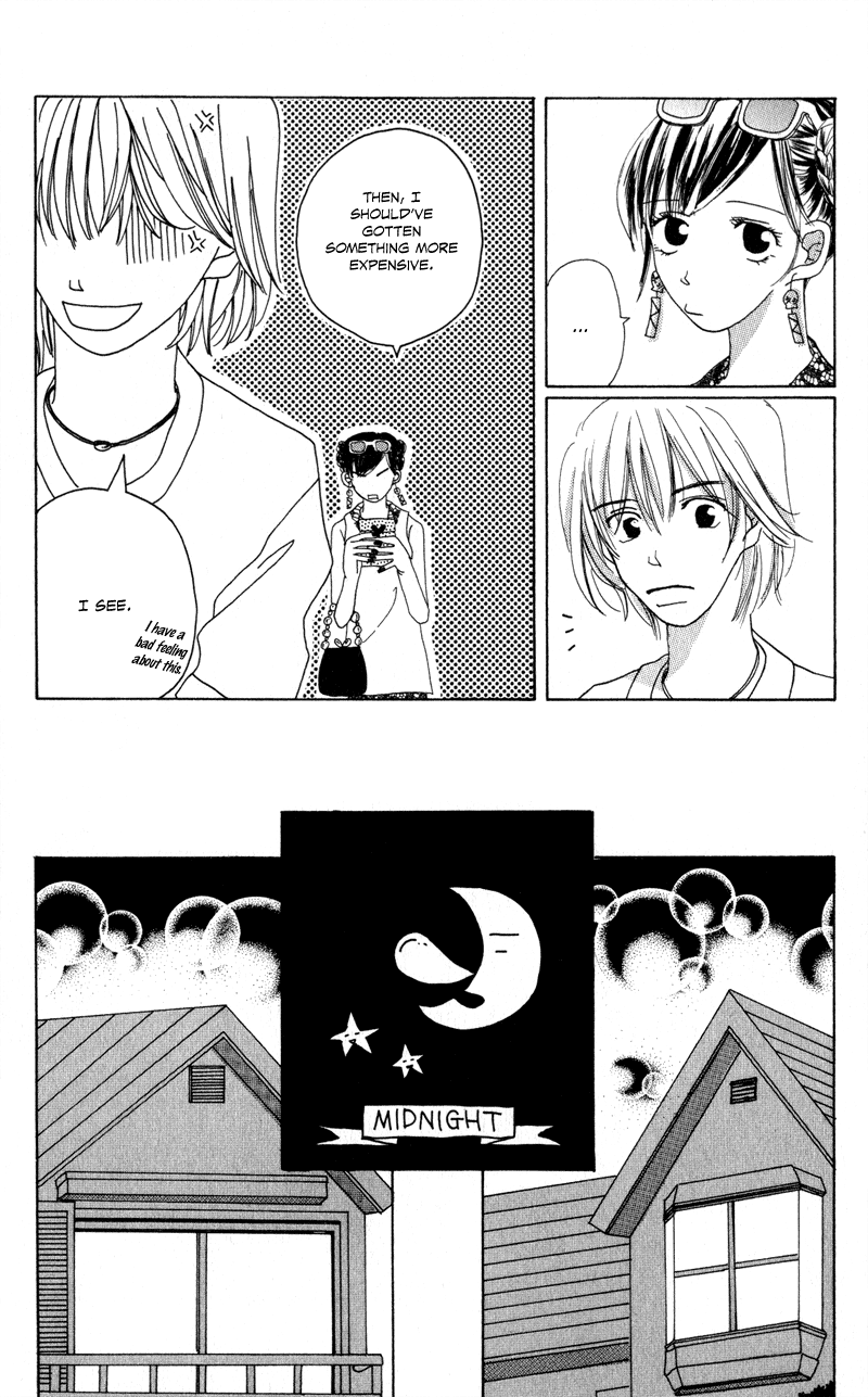 Sonna no Koi ja Nai Holding Hands 第14页