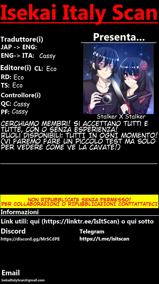 Stalker x Stalker Amore 第1页