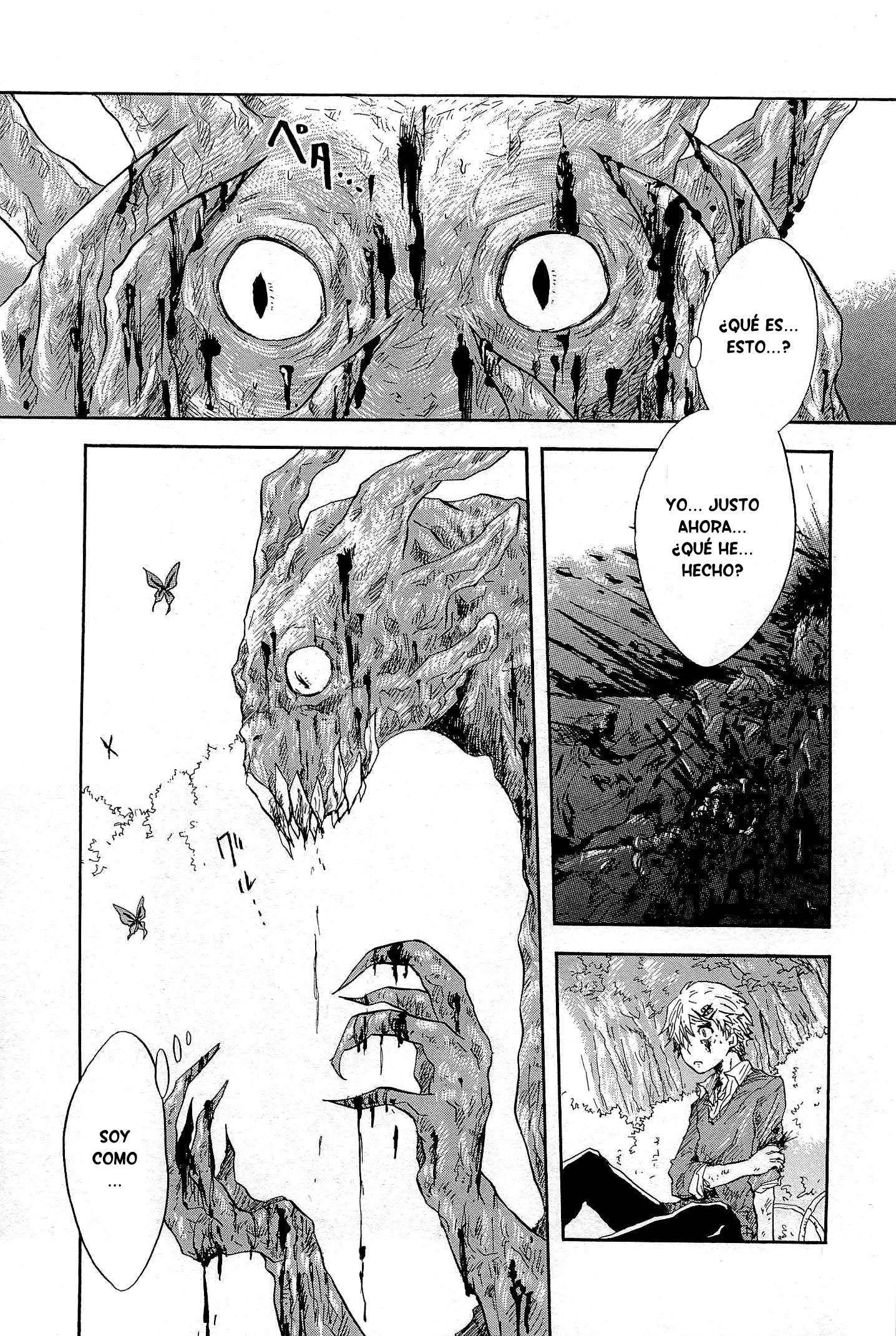 Pupa Chica Monstruo 第4页