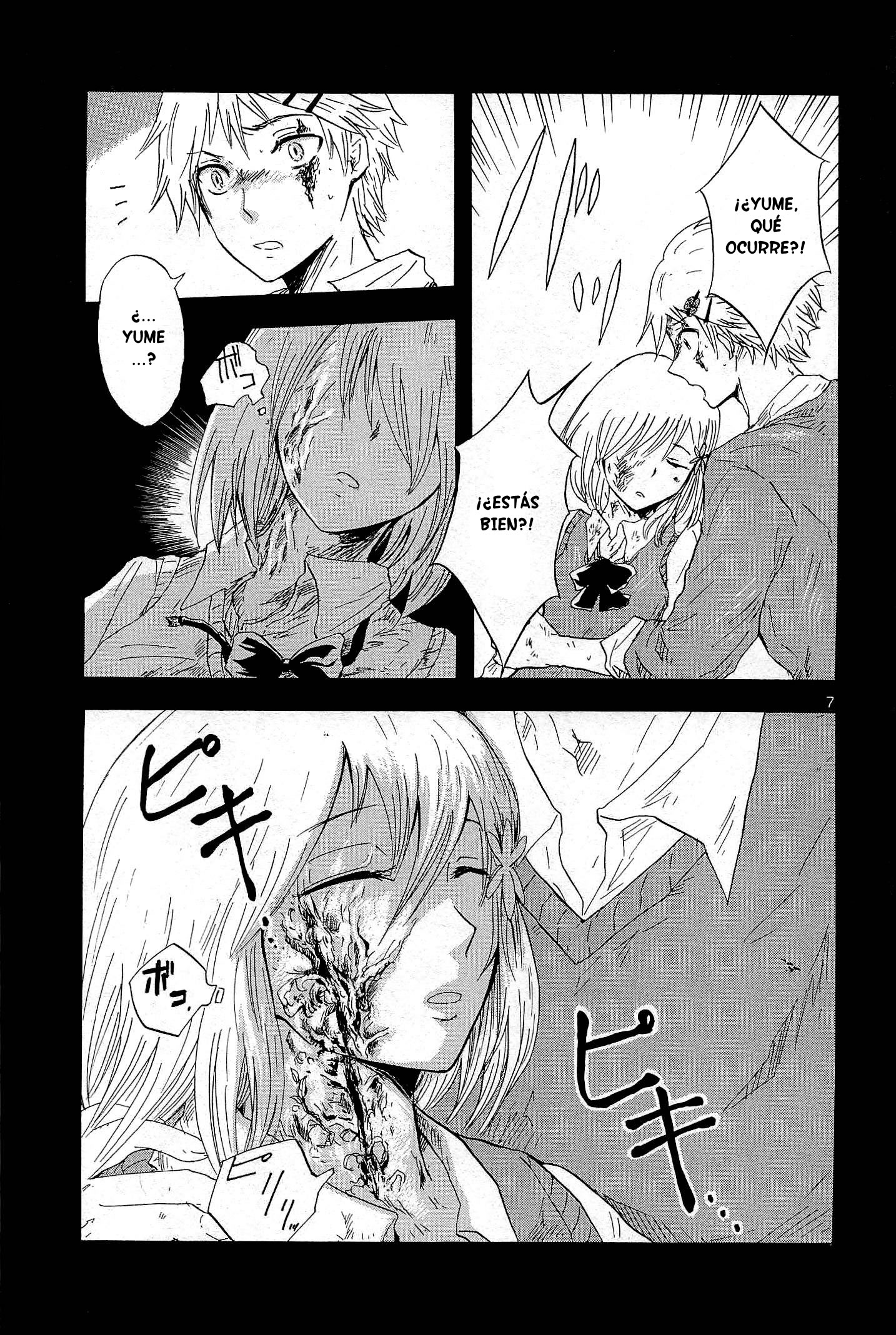 Pupa Chica Monstruo 第8页