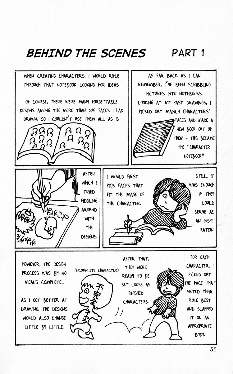 Third Year Kimengumi Swimming Practice of the Bizarre Variety 第16页