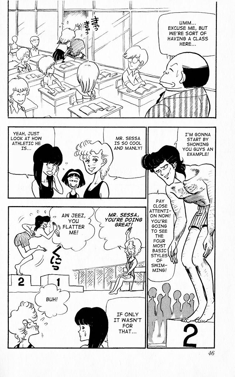 Third Year Kimengumi Swimming Practice of the Bizarre Variety 第10页