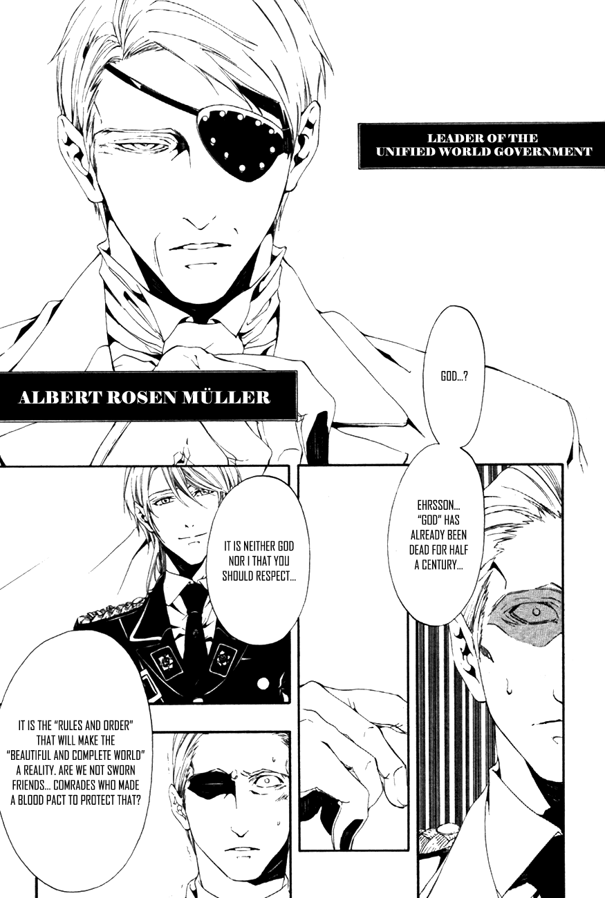 Toxic Countdown 第19页