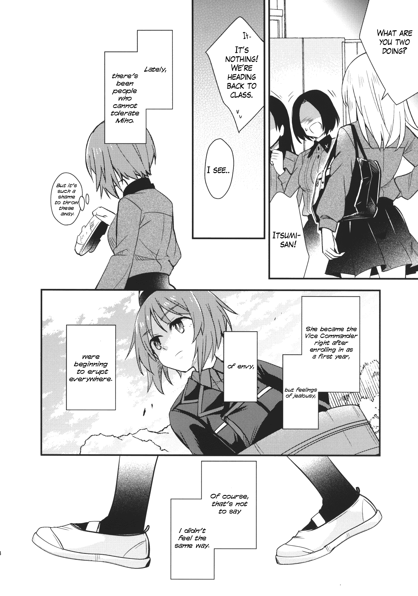 Girls und Panzer - A Fragile Pair (Doujinshi) 第5页