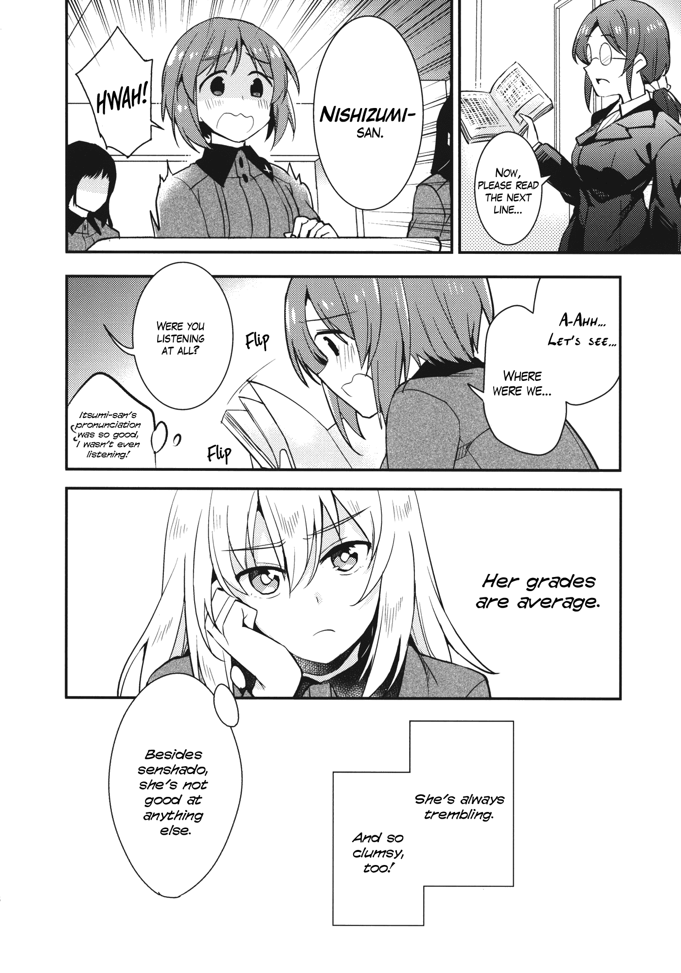 Girls und Panzer - A Fragile Pair (Doujinshi) 第7页