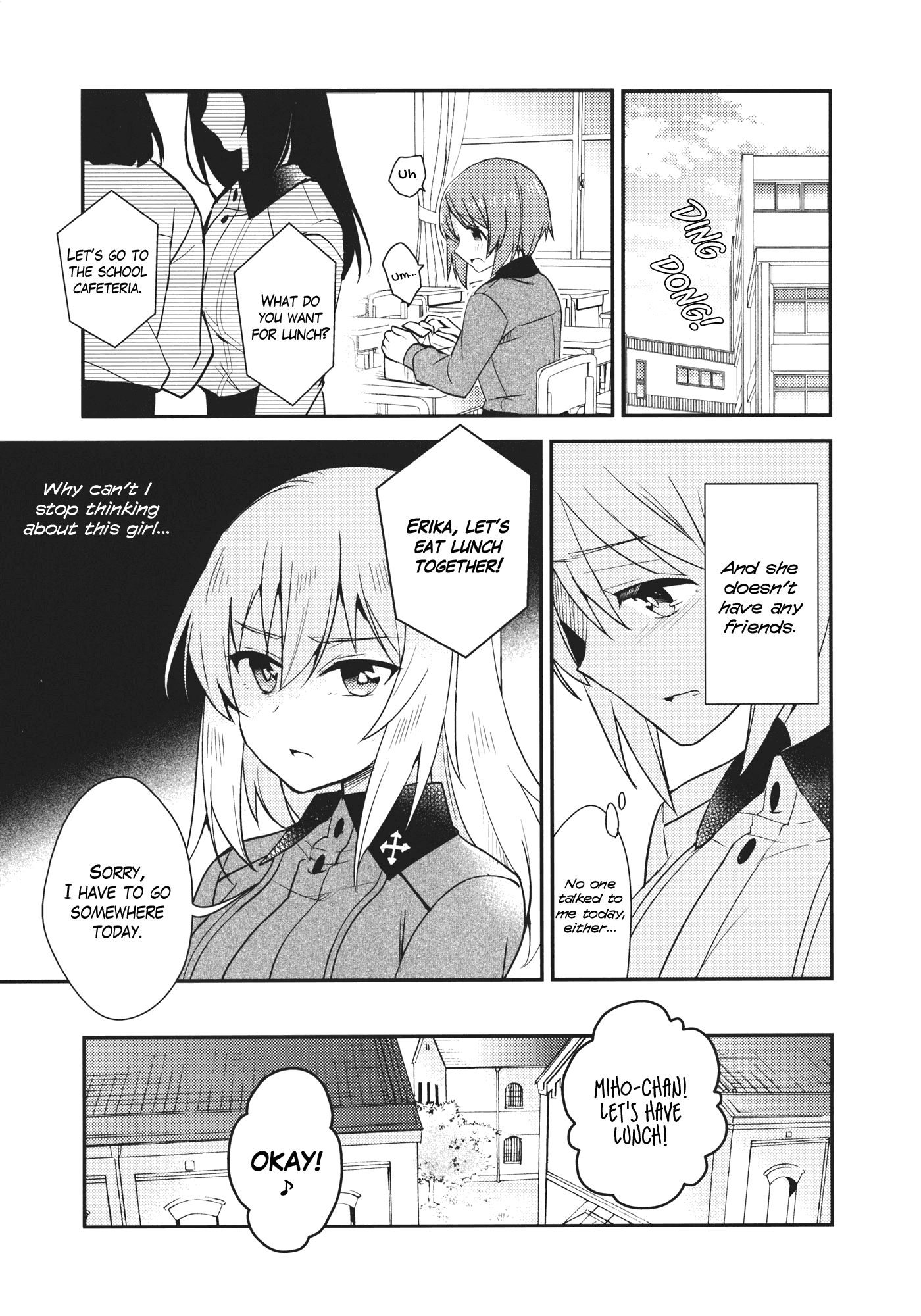 Girls und Panzer - A Fragile Pair (Doujinshi) 第8页