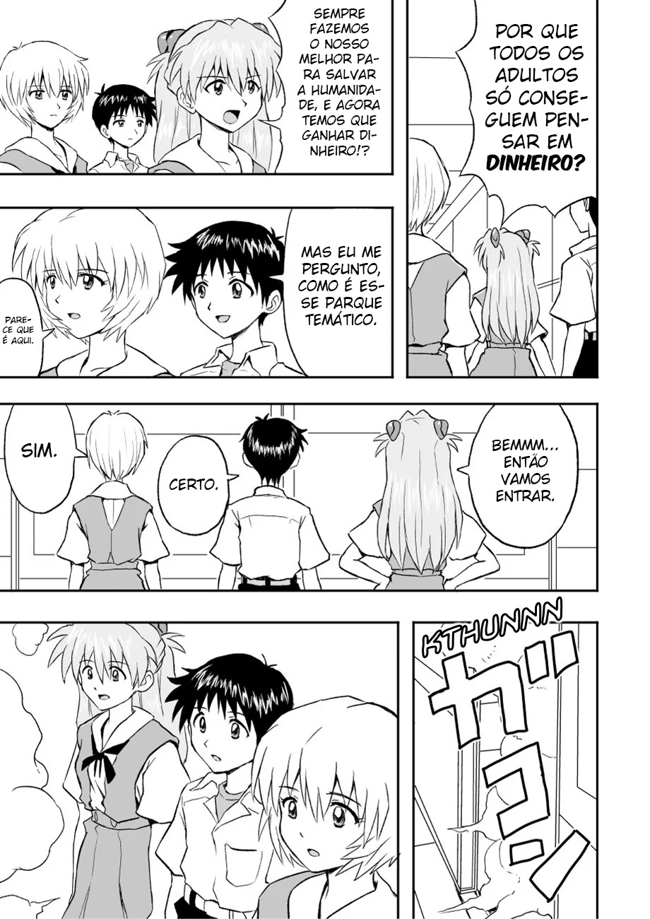 Neon Genesis Evangelion - EVA LAND (Doujinshi) 第3页