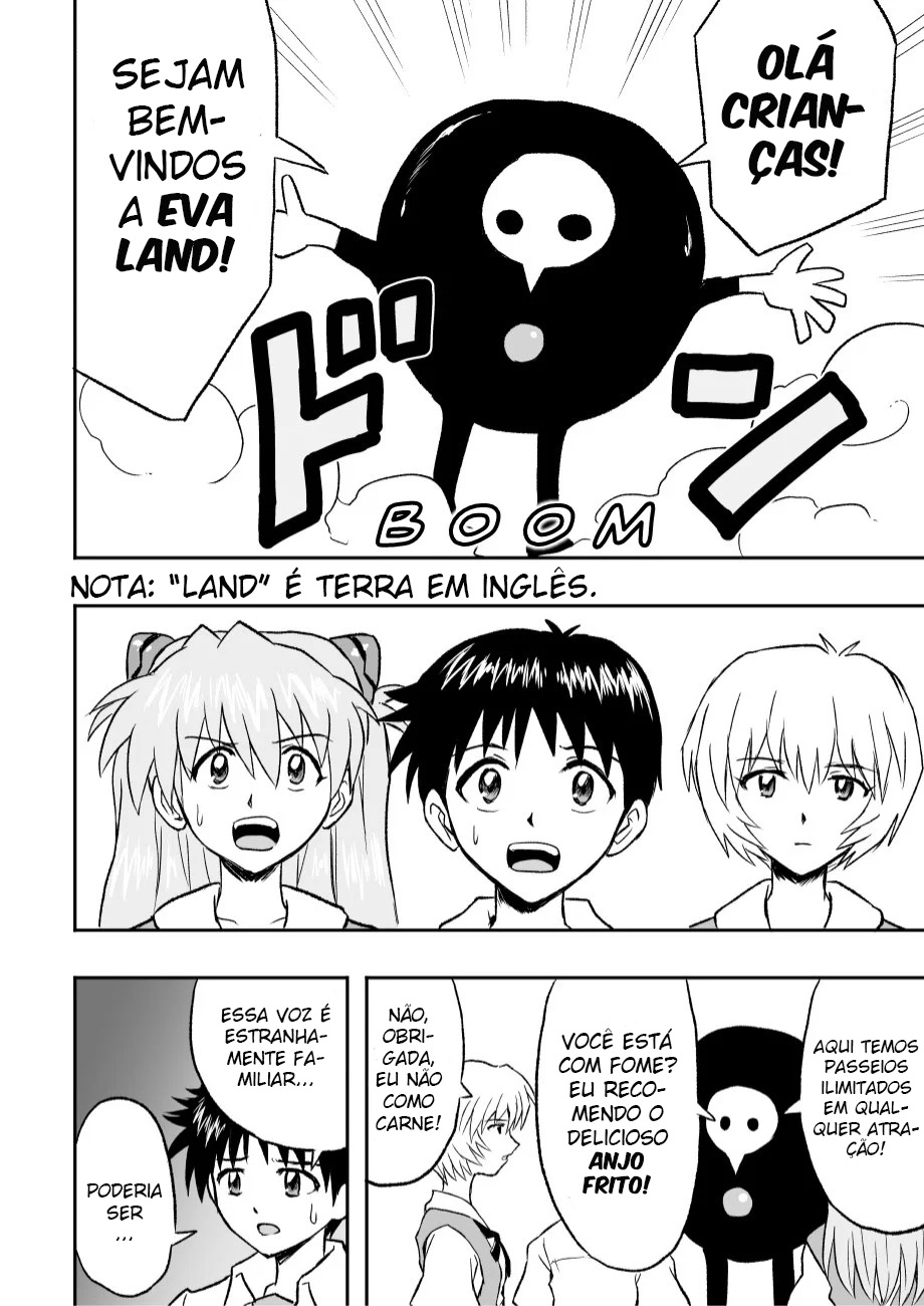 Neon Genesis Evangelion - EVA LAND (Doujinshi) 第4页