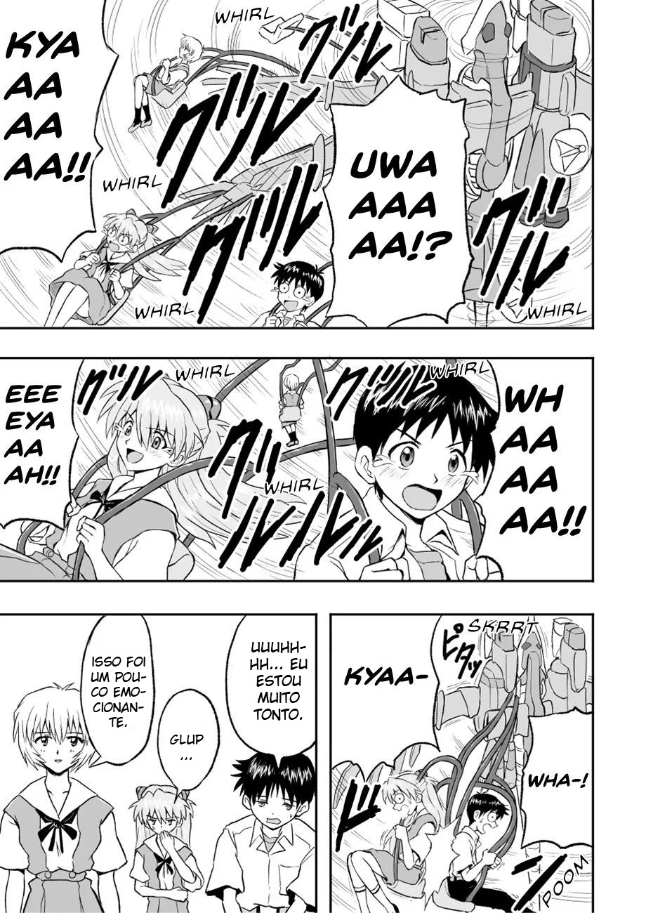 Neon Genesis Evangelion - EVA LAND (Doujinshi) 第7页