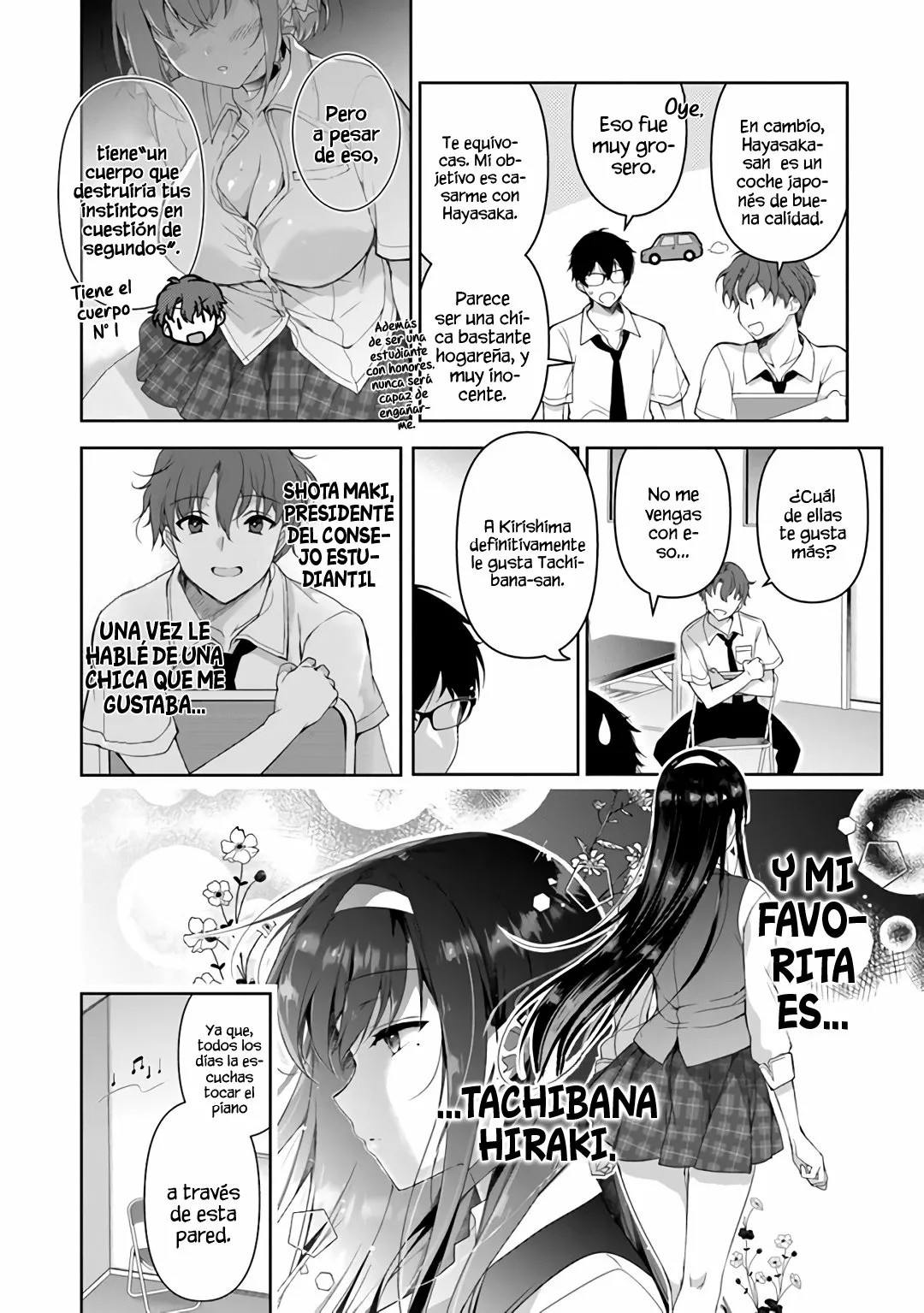 Watashi, 2-banme no Kanojo de Ii kara. Vol. 1 Ch. 1 第11页