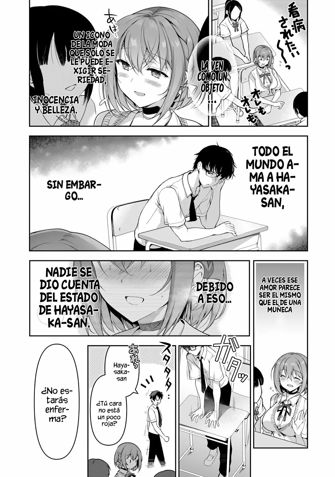 Watashi, 2-banme no Kanojo de Ii kara. Vol. 1 Ch. 1 第15页