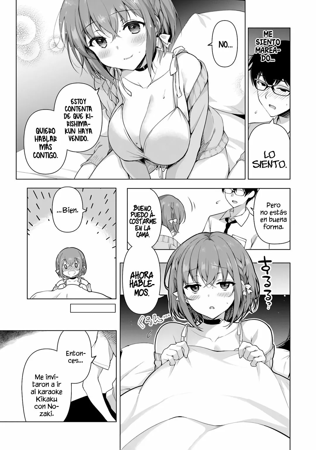 Watashi, 2-banme no Kanojo de Ii kara. Vol. 1 Ch. 1 第20页