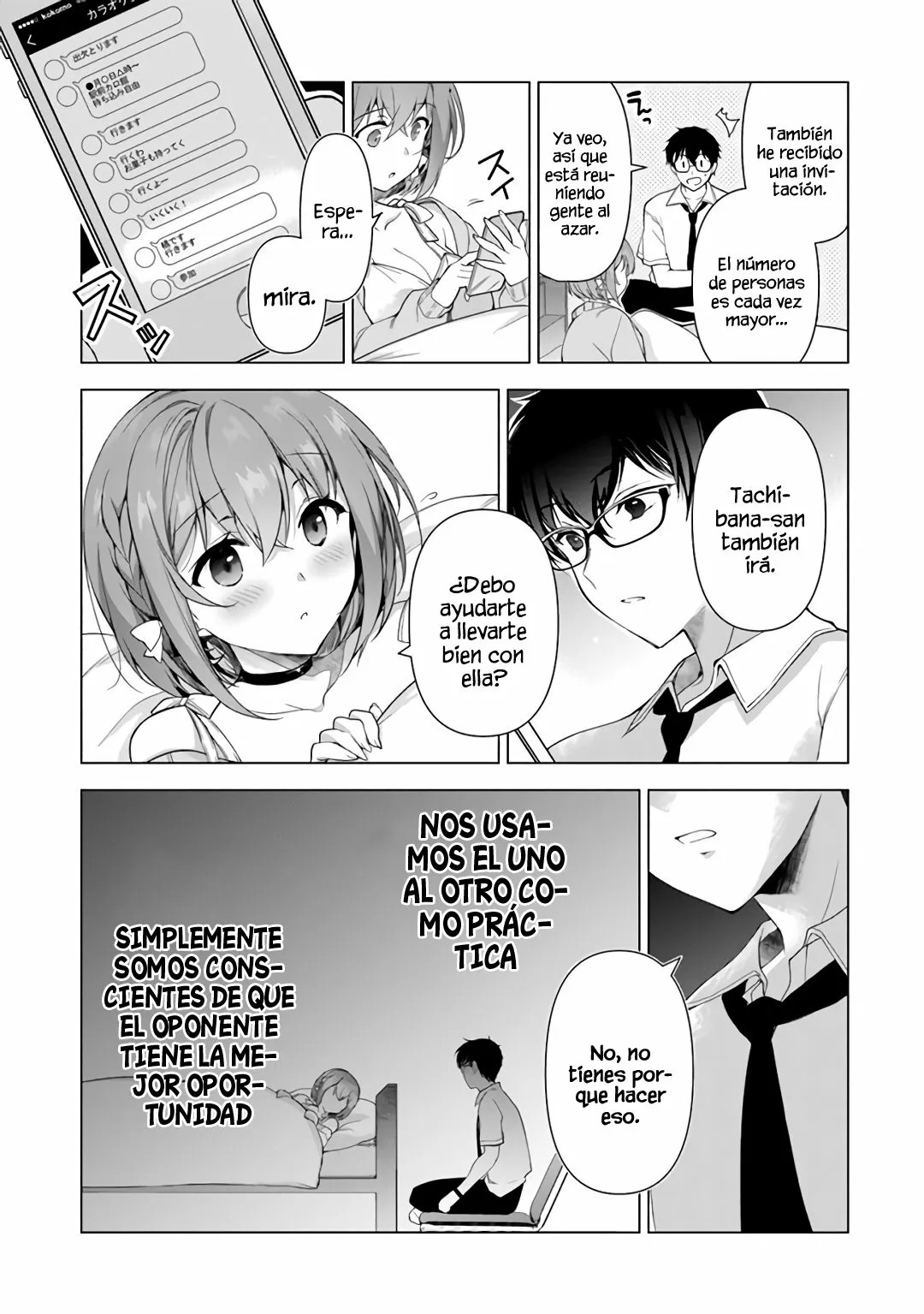 Watashi, 2-banme no Kanojo de Ii kara. Vol. 1 Ch. 1 第21页