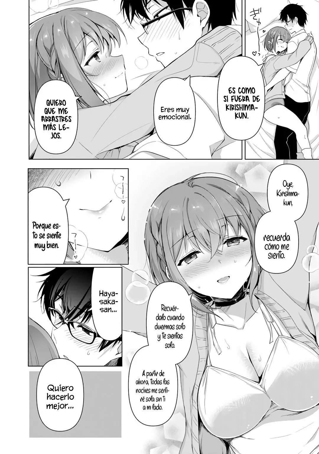 Watashi, 2-banme no Kanojo de Ii kara. Vol. 1 Ch. 1 第33页