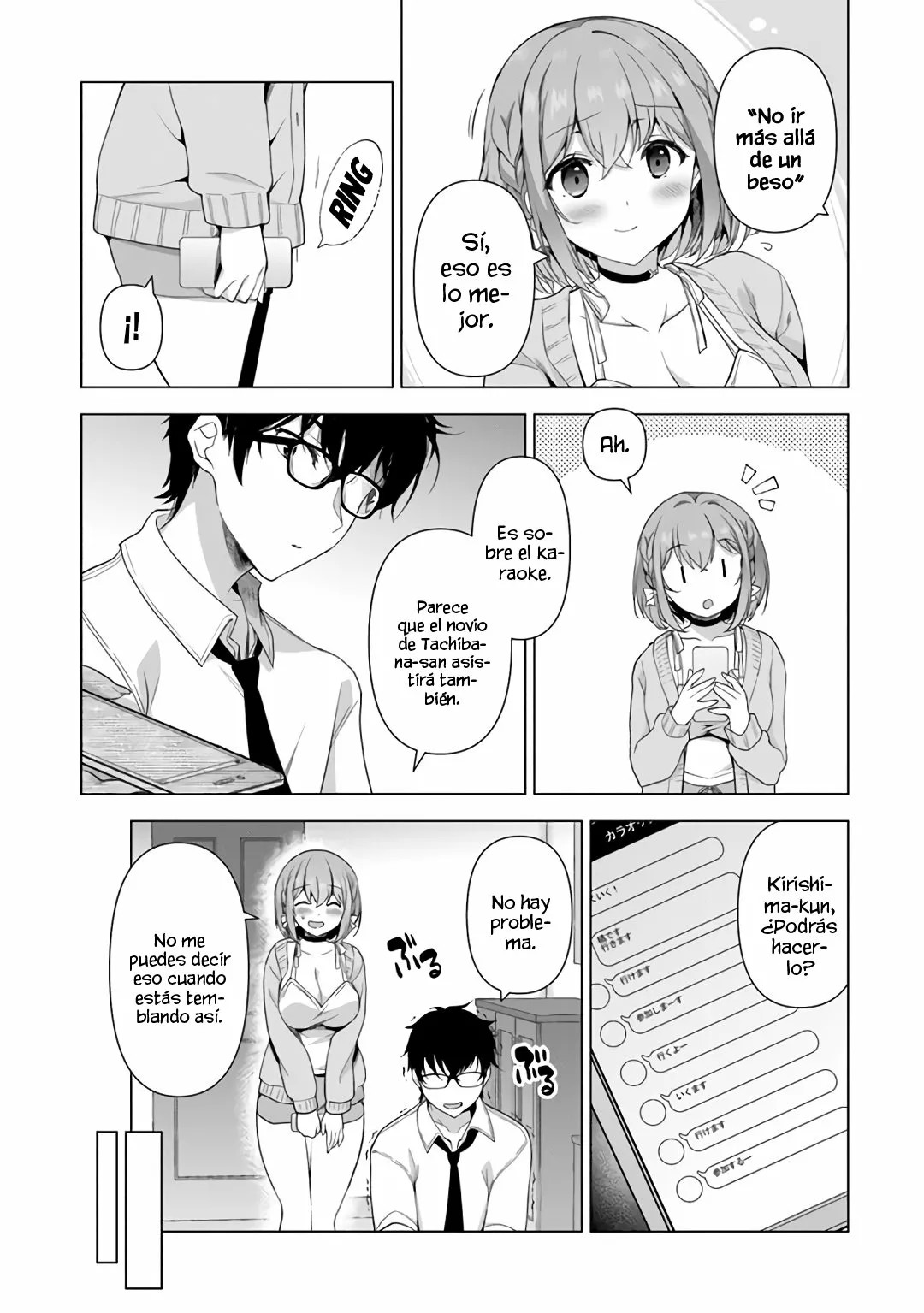 Watashi, 2-banme no Kanojo de Ii kara. Vol. 1 Ch. 1 第41页
