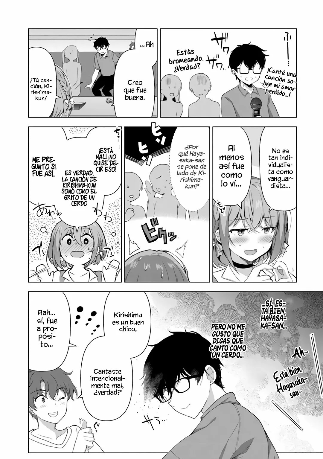 Watashi, 2-banme no Kanojo de Ii kara. Vol. 1 Ch. 1 第45页