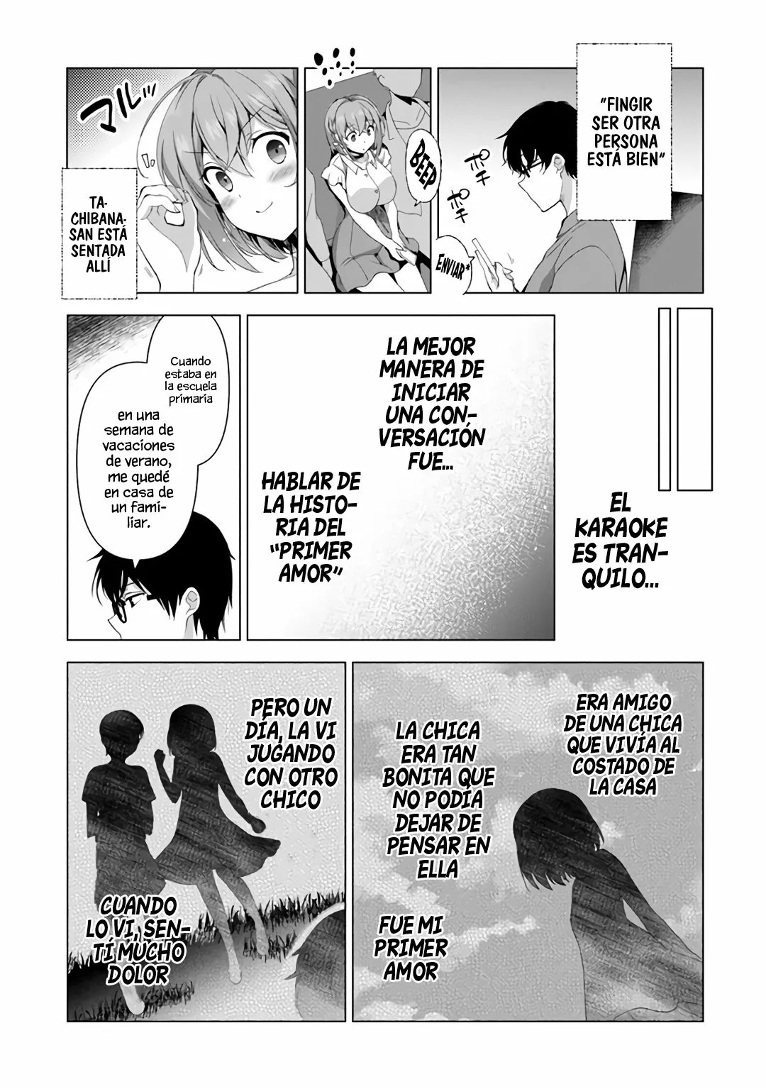 Watashi, 2-banme no Kanojo de Ii kara. Vol. 1 Ch. 1 第46页