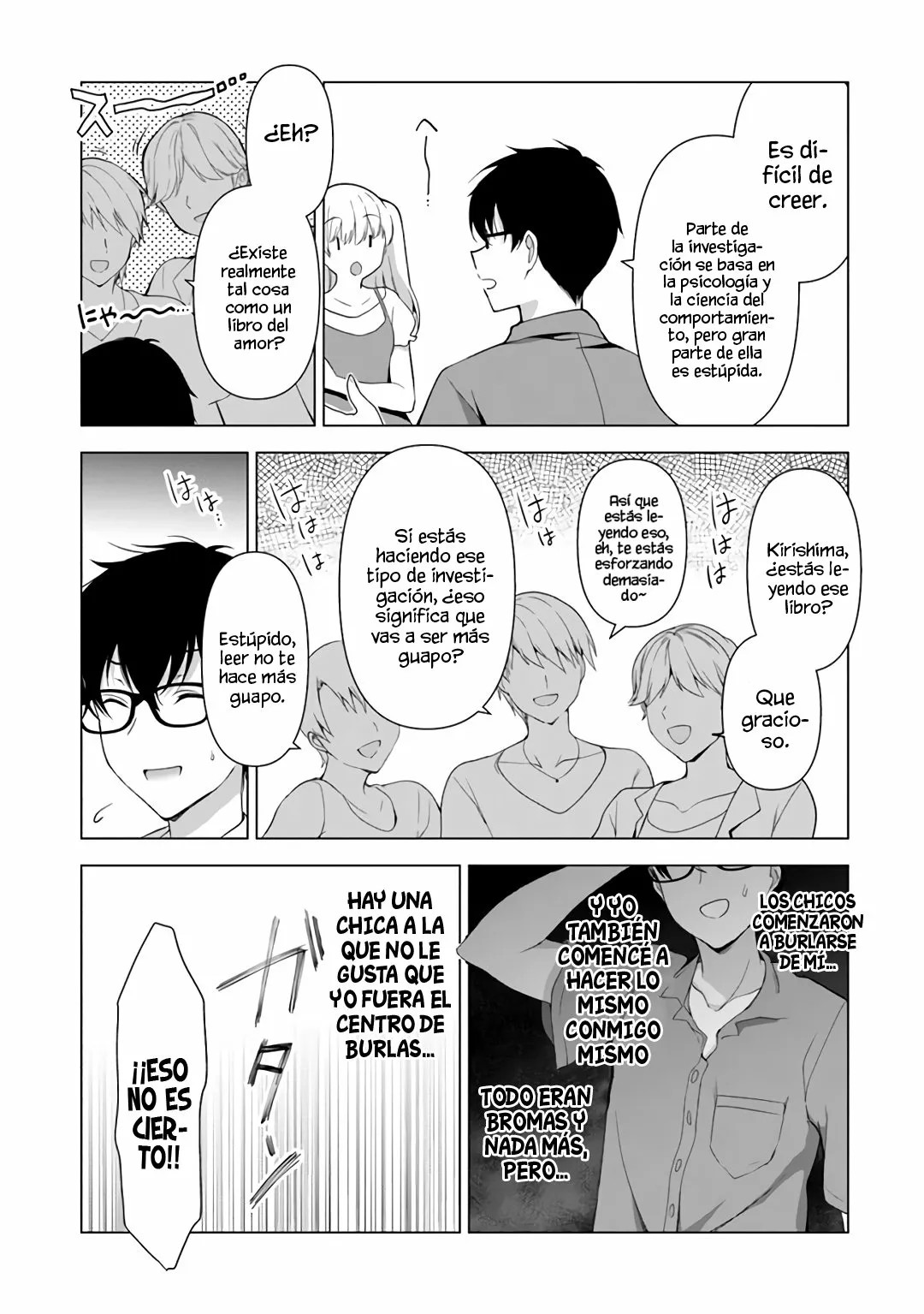 Watashi, 2-banme no Kanojo de Ii kara. Vol. 1 Ch. 1 第50页
