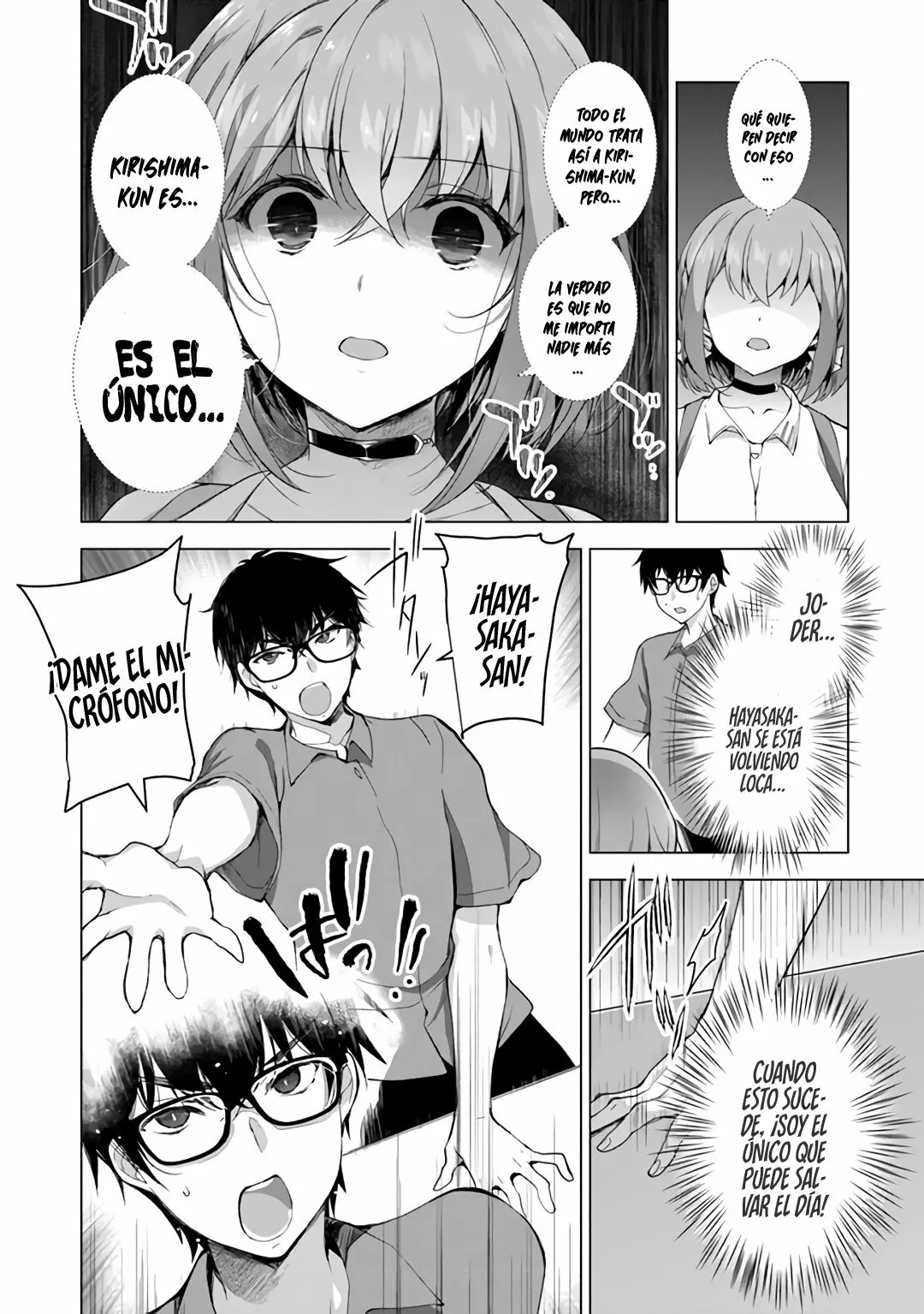 Watashi, 2-banme no Kanojo de Ii kara. Vol. 1 Ch. 1 第53页