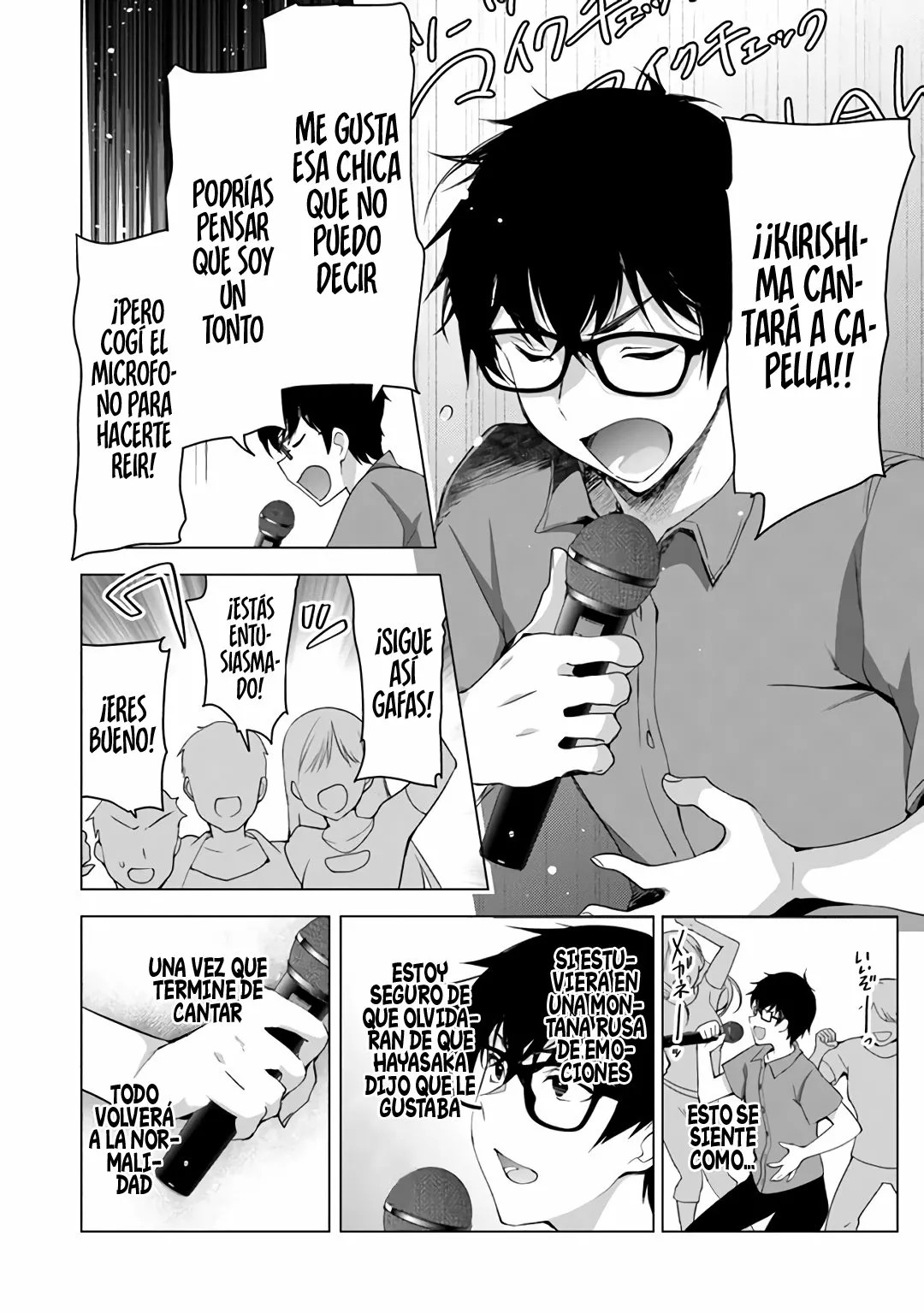 Watashi, 2-banme no Kanojo de Ii kara. Vol. 1 Ch. 1 第55页