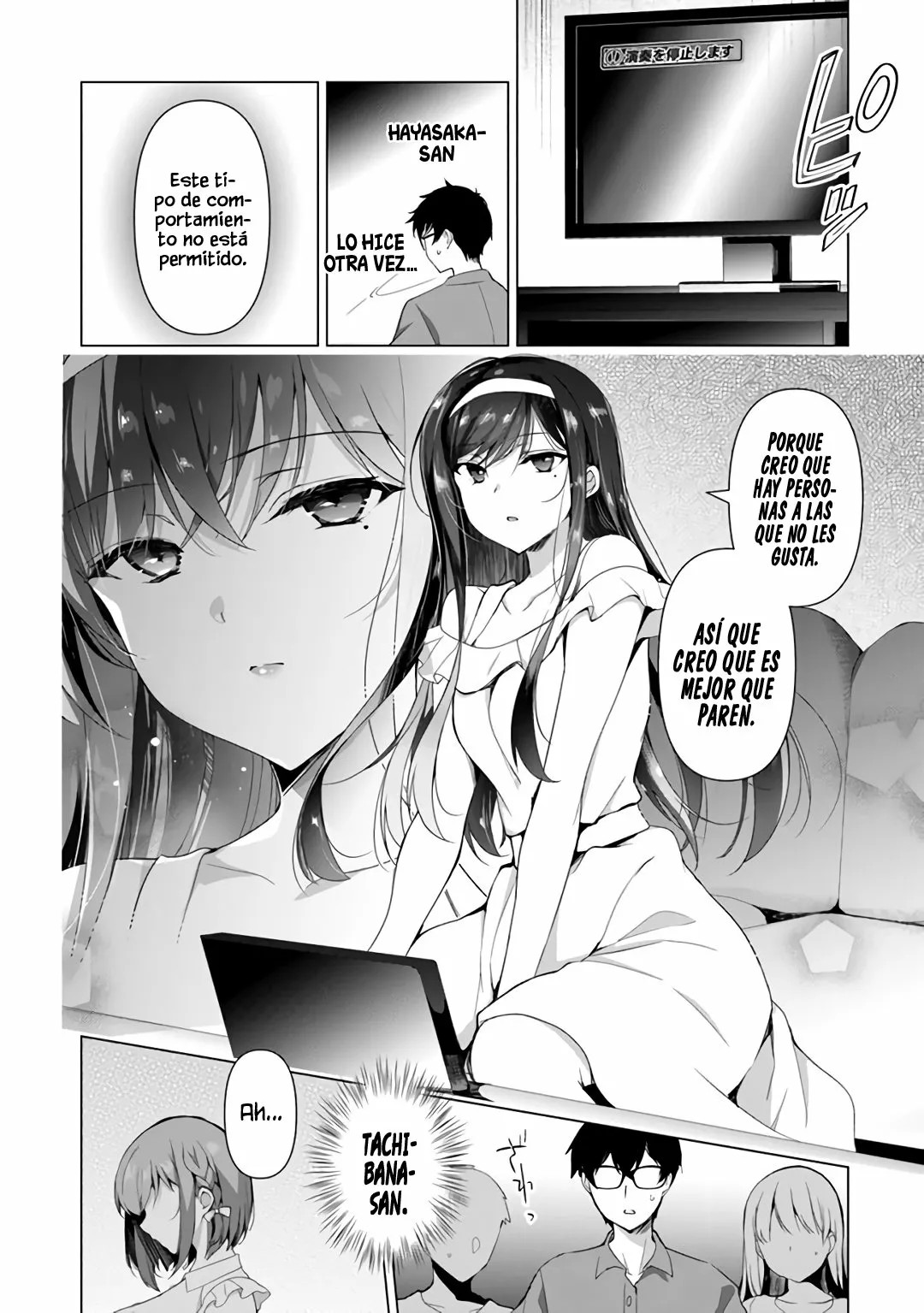 Watashi, 2-banme no Kanojo de Ii kara. Vol. 1 Ch. 1 第57页