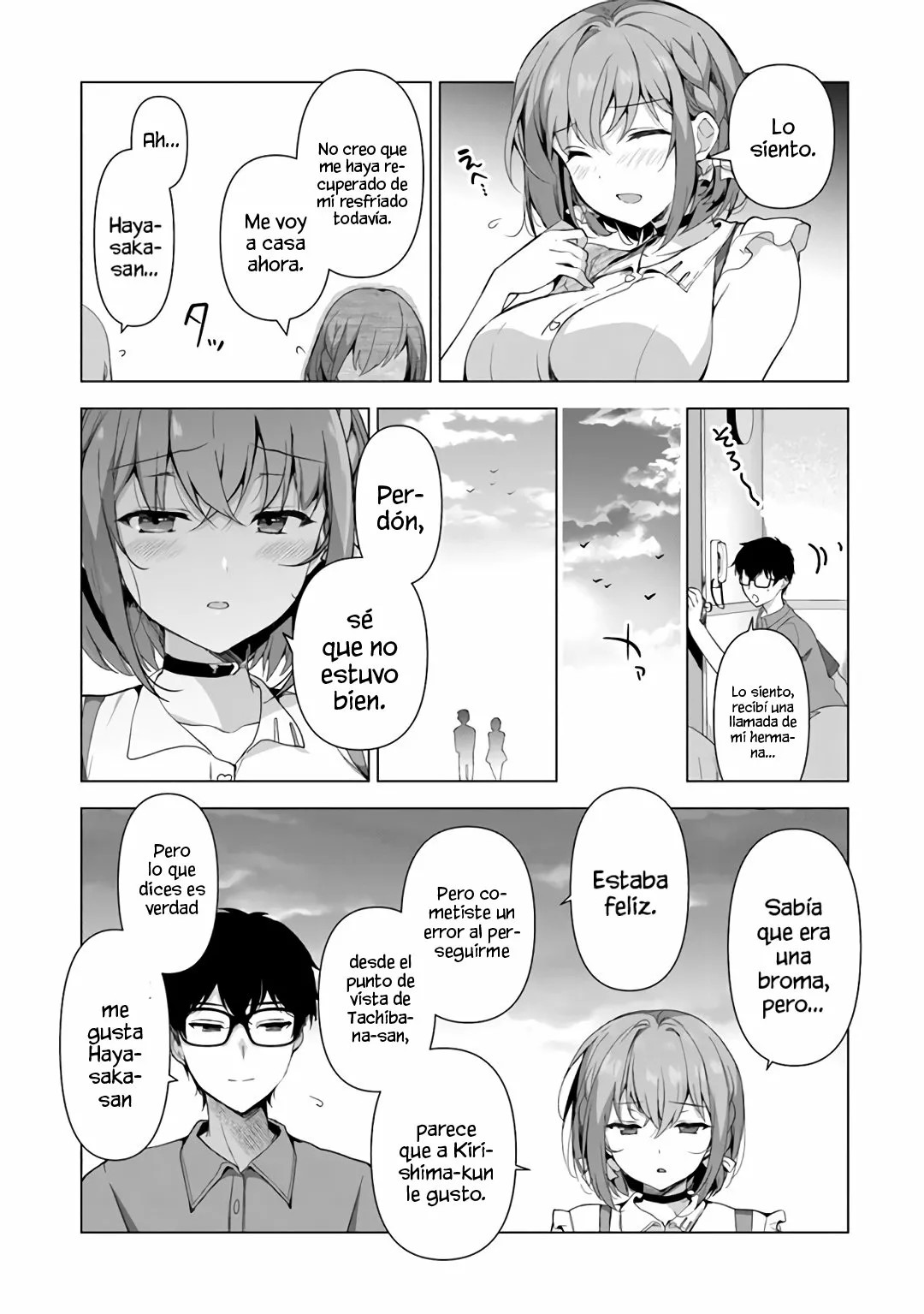 Watashi, 2-banme no Kanojo de Ii kara. Vol. 1 Ch. 1 第58页