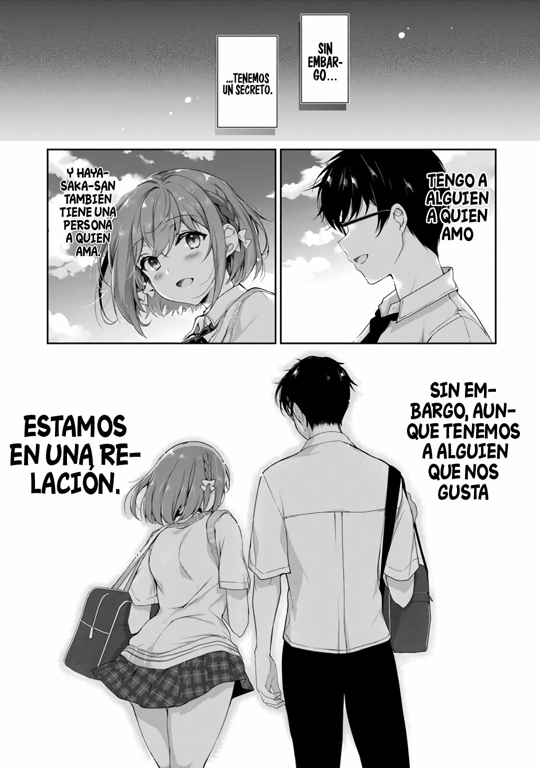 Watashi, 2-banme no Kanojo de Ii kara. Vol. 1 Ch. 1 第7页