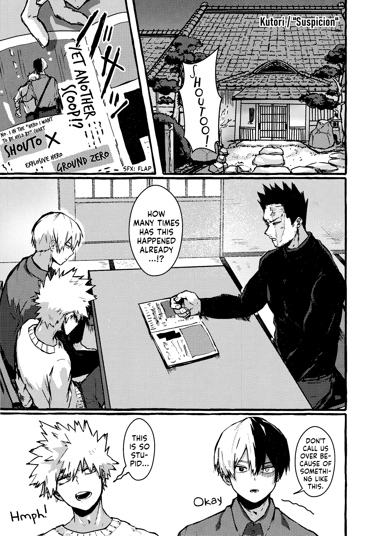 Cheers! - Shouto x Katsuki Marriage Anthology Suspicion 第2页