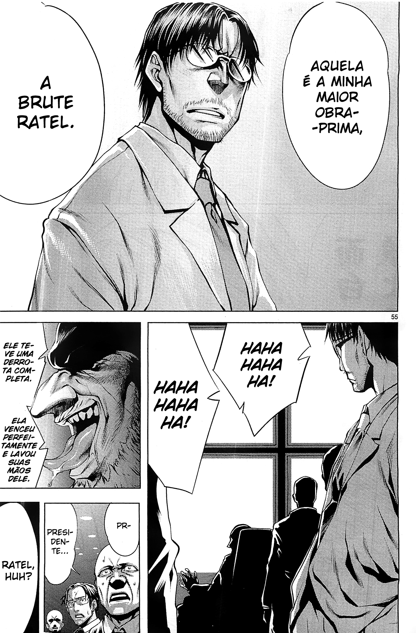 Killing Bites É Melhor Você Não Olhar Atrás da Cortina 第55页