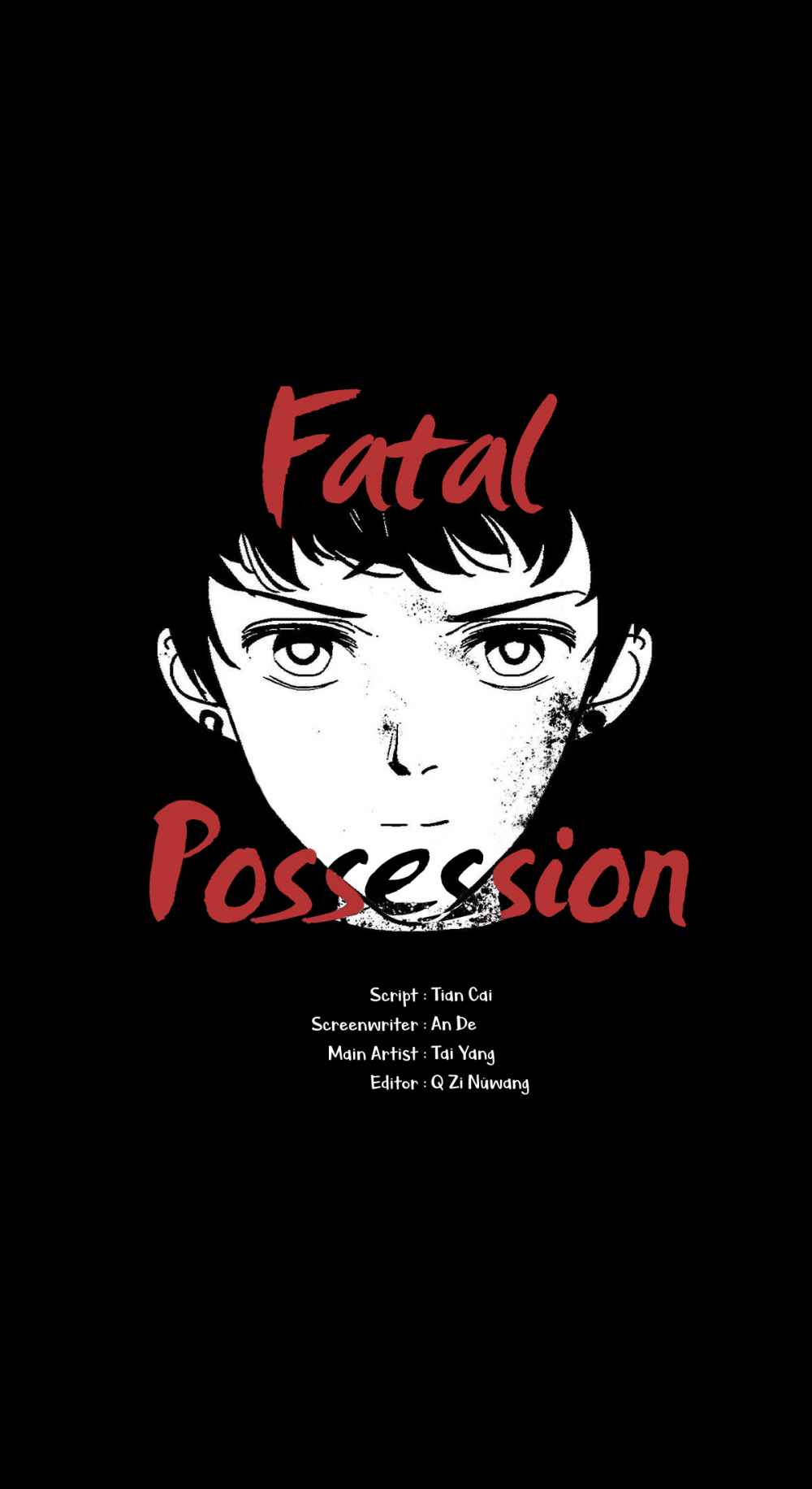 Fatal Possession Aperitivo 第2页