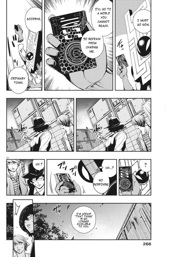 Kamen Rider W - Futo PI p is a Devil, Part 6/The City of Gods 第10页