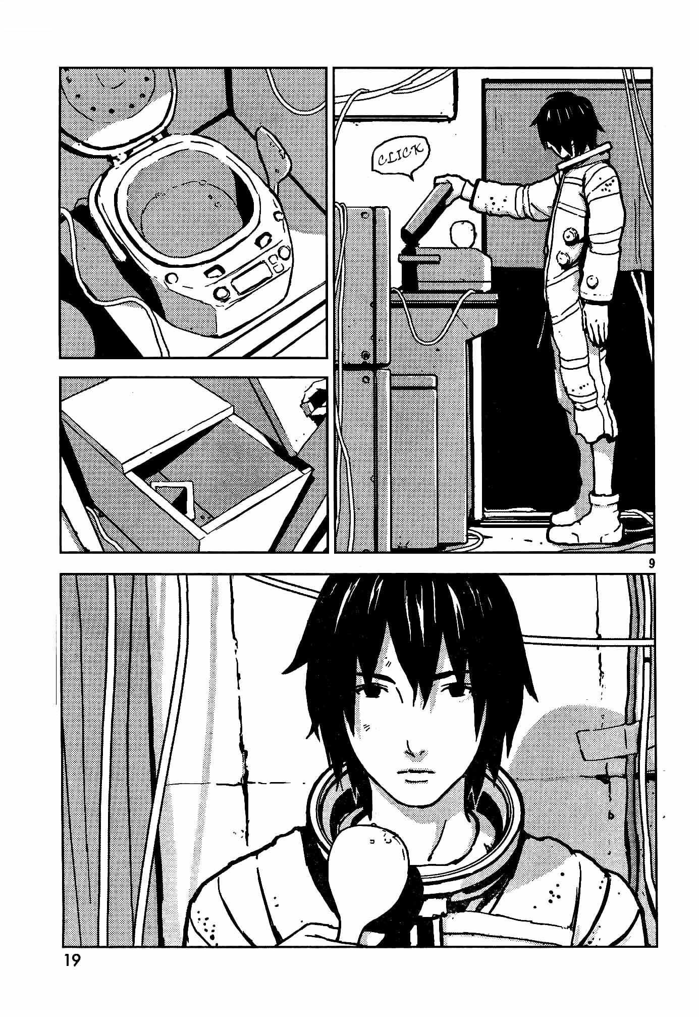 Knights of Sidonia La eleccion de Tanigaze Nagate 第15页