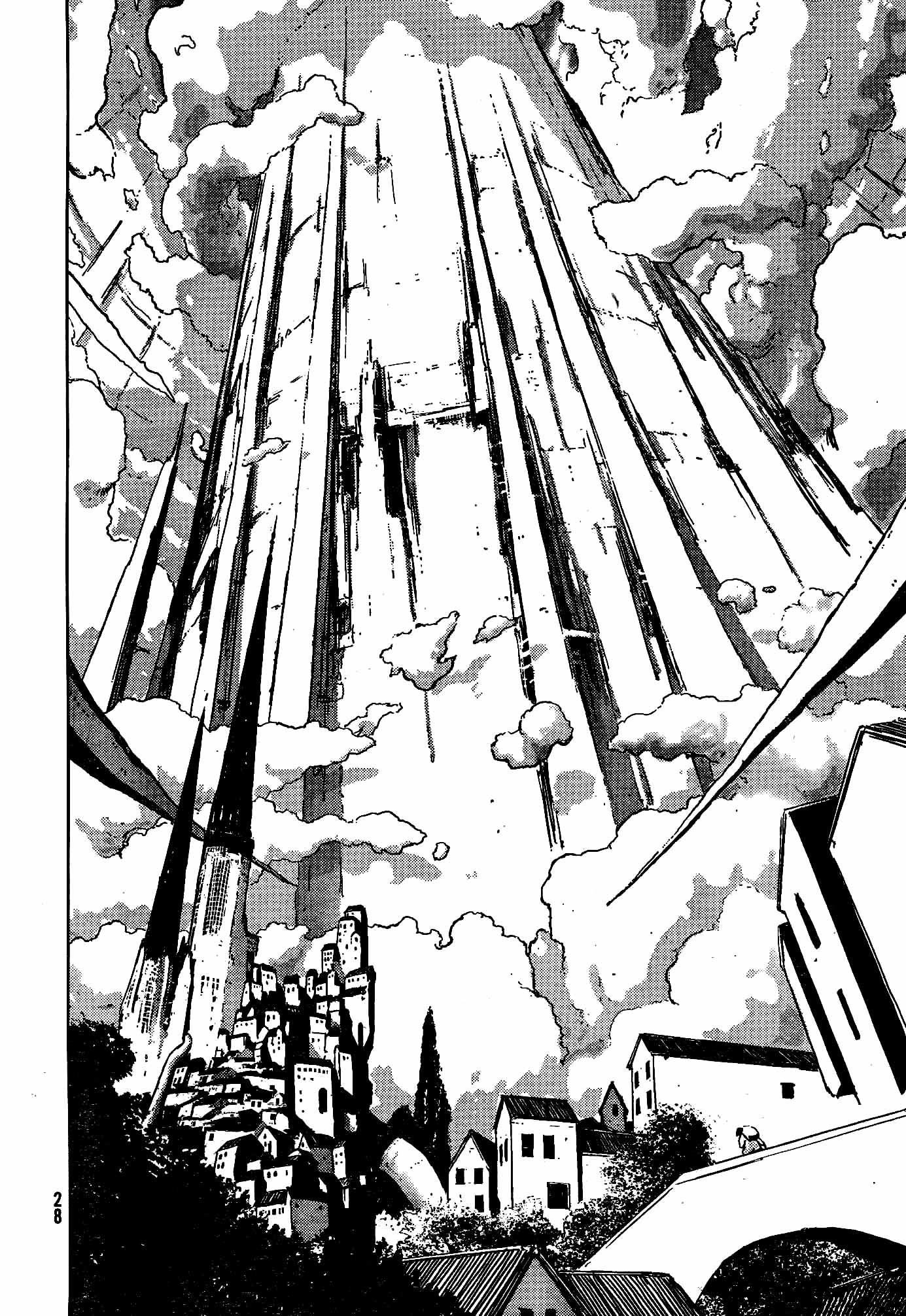 Knights of Sidonia La eleccion de Tanigaze Nagate 第24页