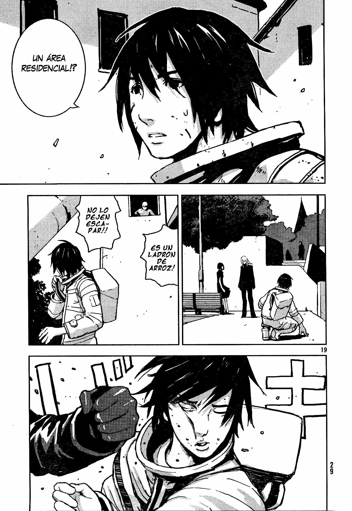 Knights of Sidonia La eleccion de Tanigaze Nagate 第25页