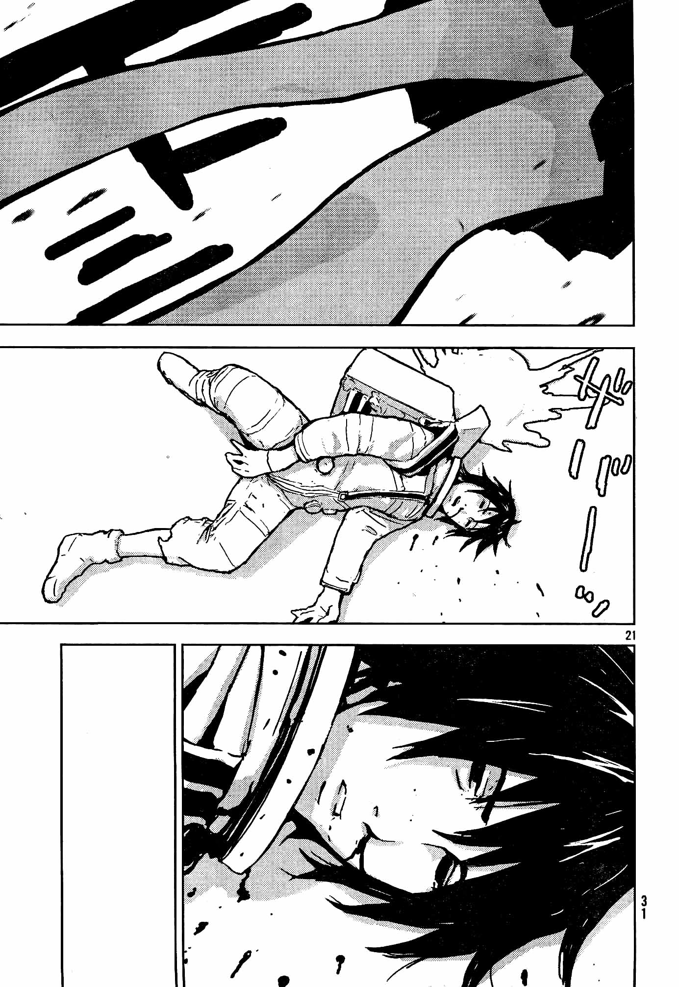 Knights of Sidonia La eleccion de Tanigaze Nagate 第27页