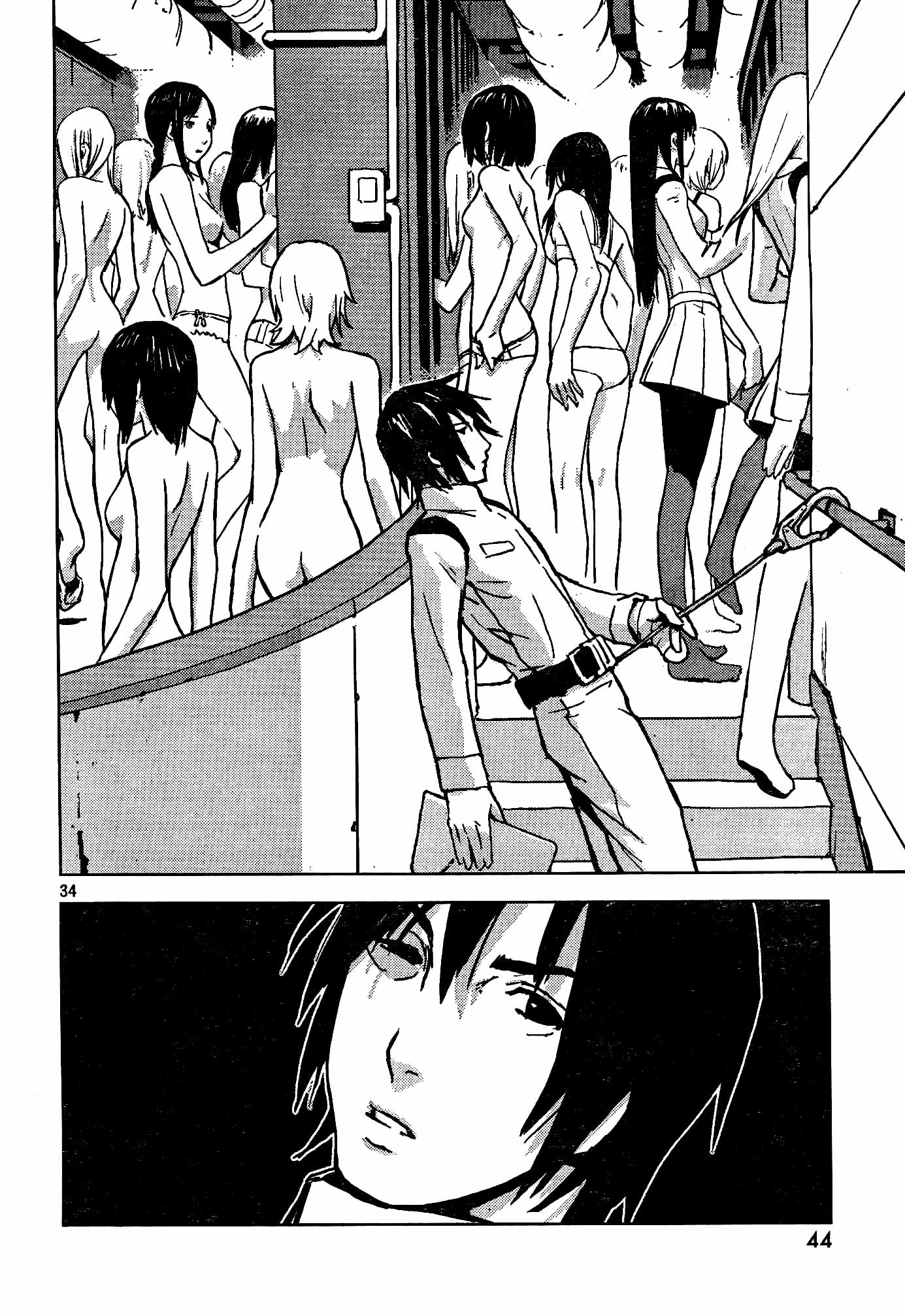 Knights of Sidonia La eleccion de Tanigaze Nagate 第40页