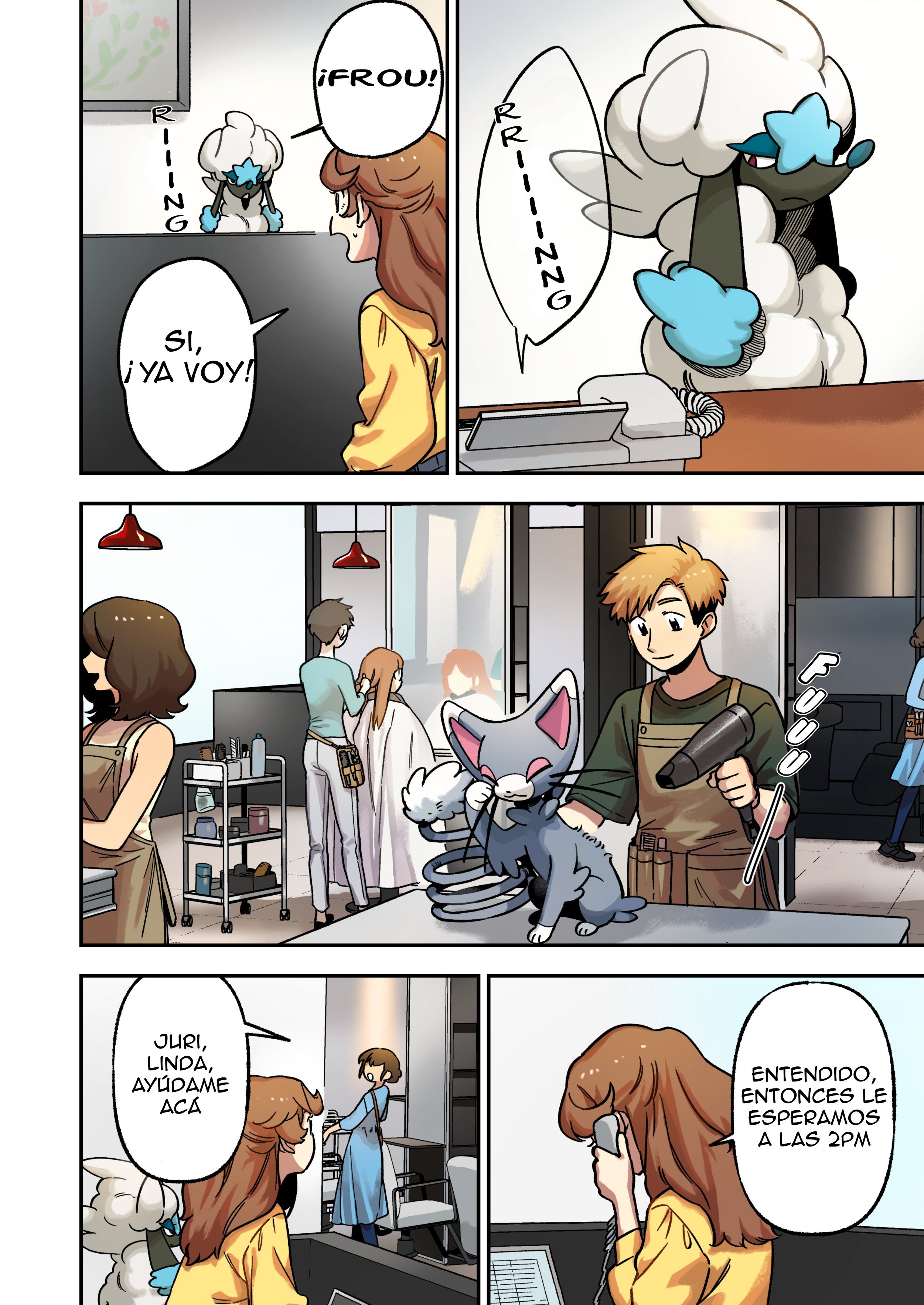Denryuu to Watashi no 30-nen Ch. 5 第2页