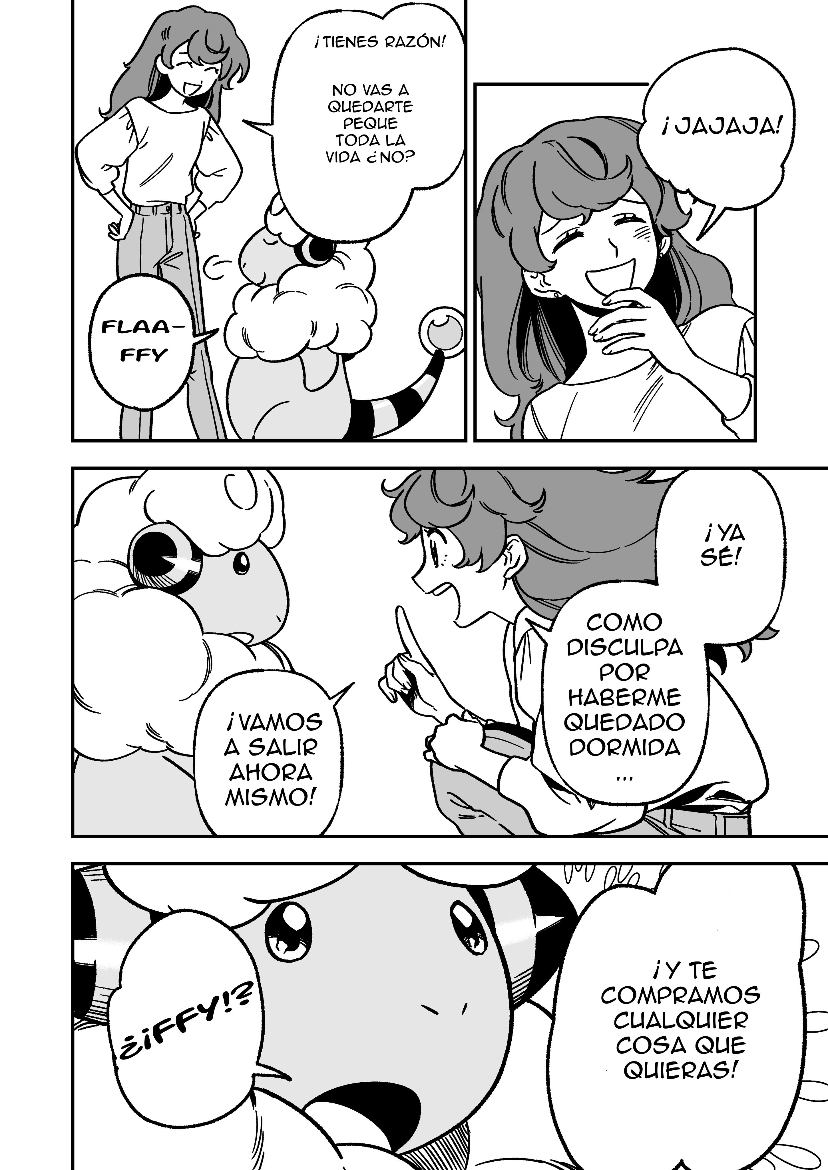 Denryuu to Watashi no 30-nen Ch. 5 第12页
