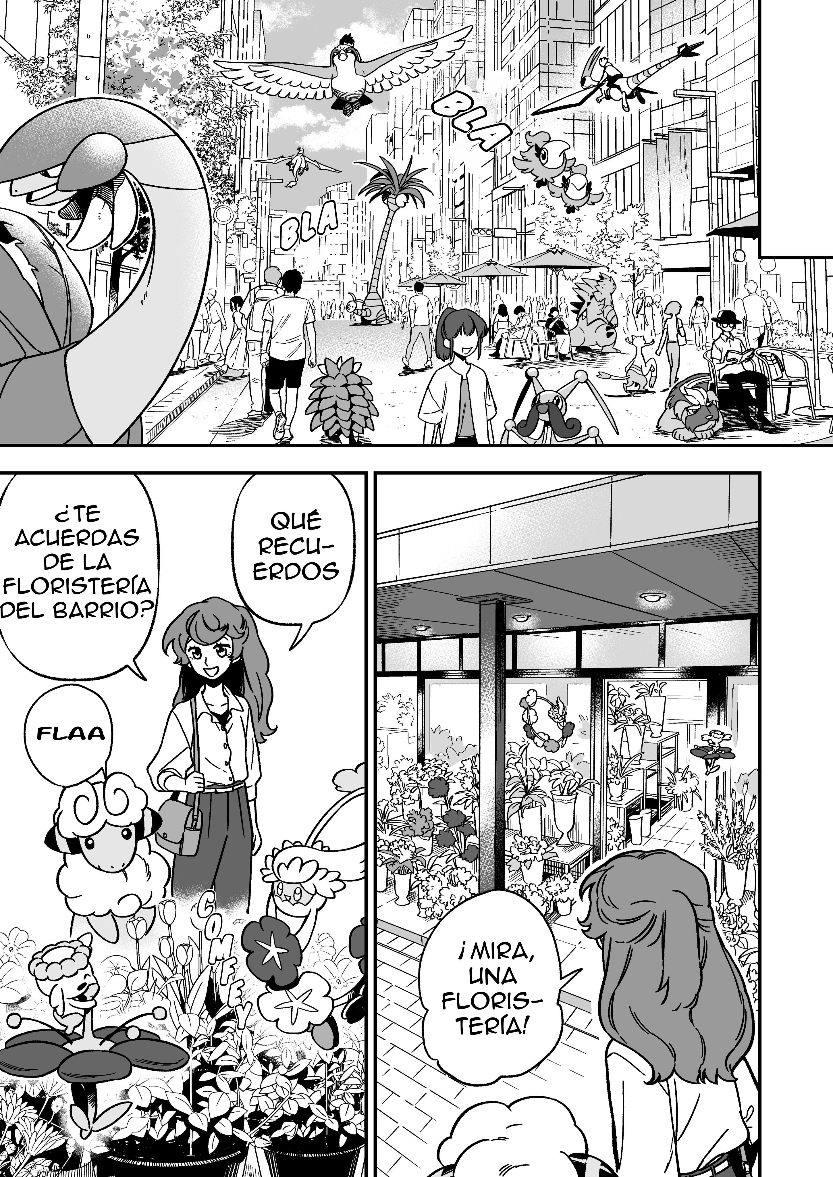 Denryuu to Watashi no 30-nen Ch. 5 第13页