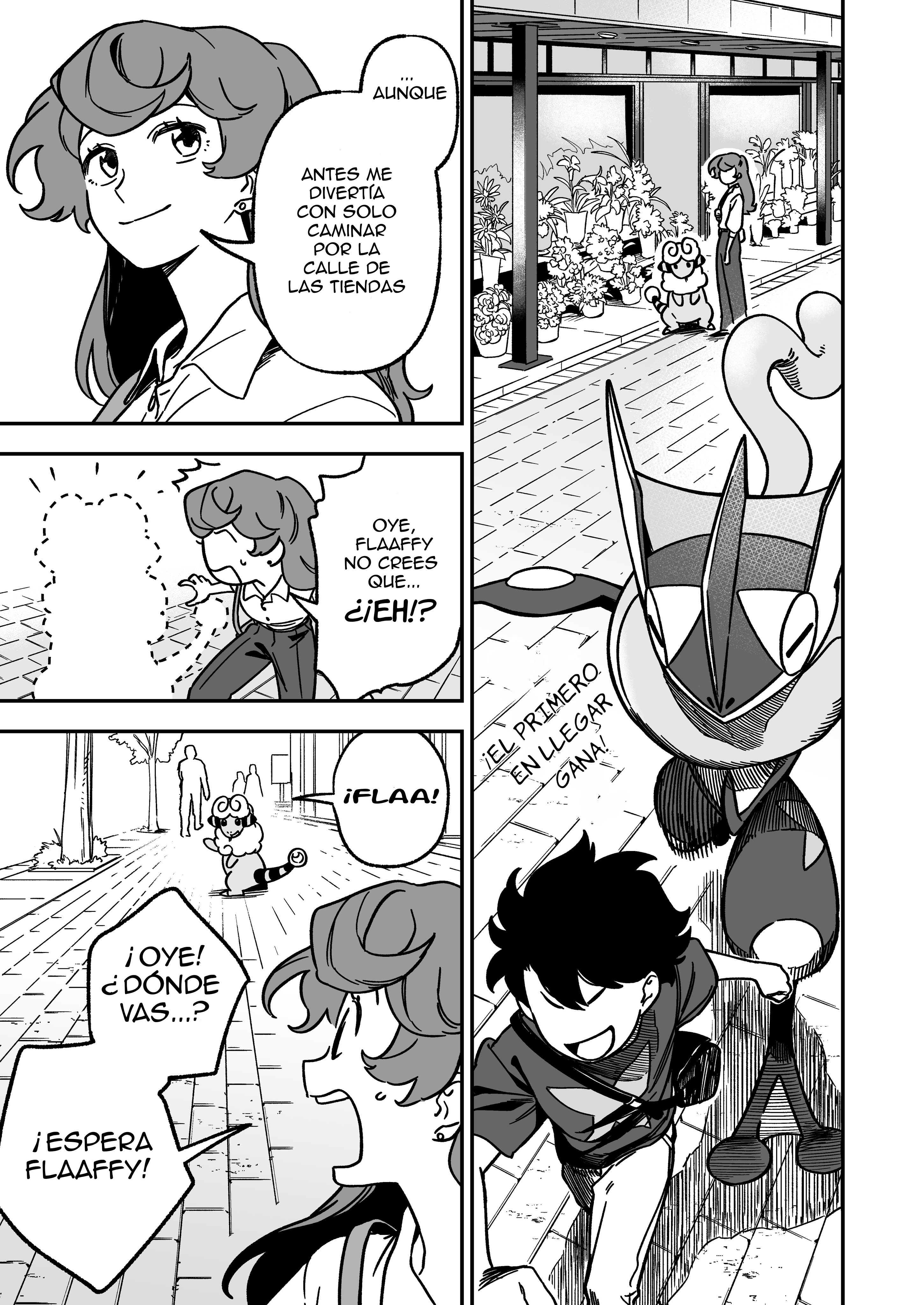 Denryuu to Watashi no 30-nen Ch. 5 第15页