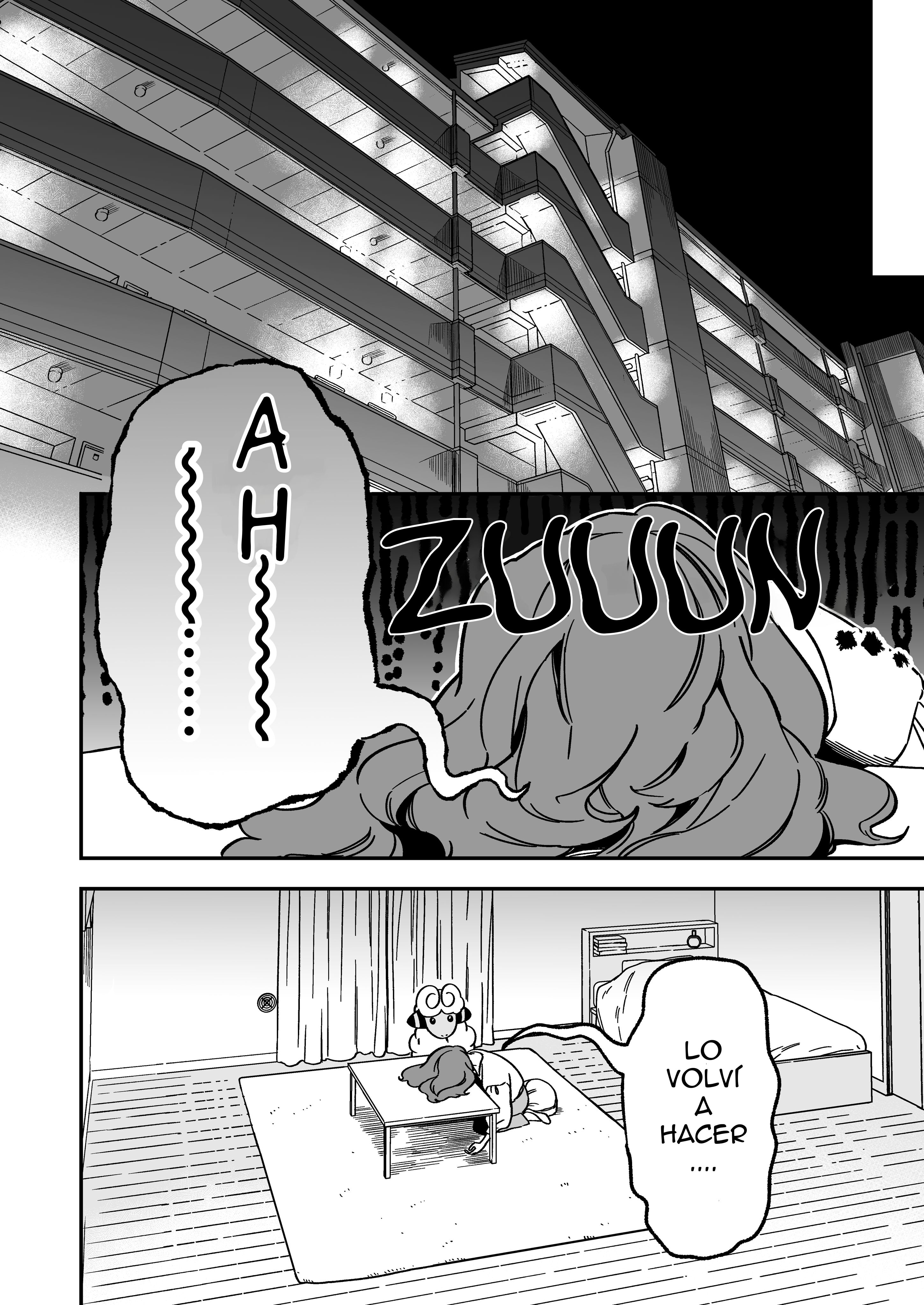 Denryuu to Watashi no 30-nen Ch. 5 第4页