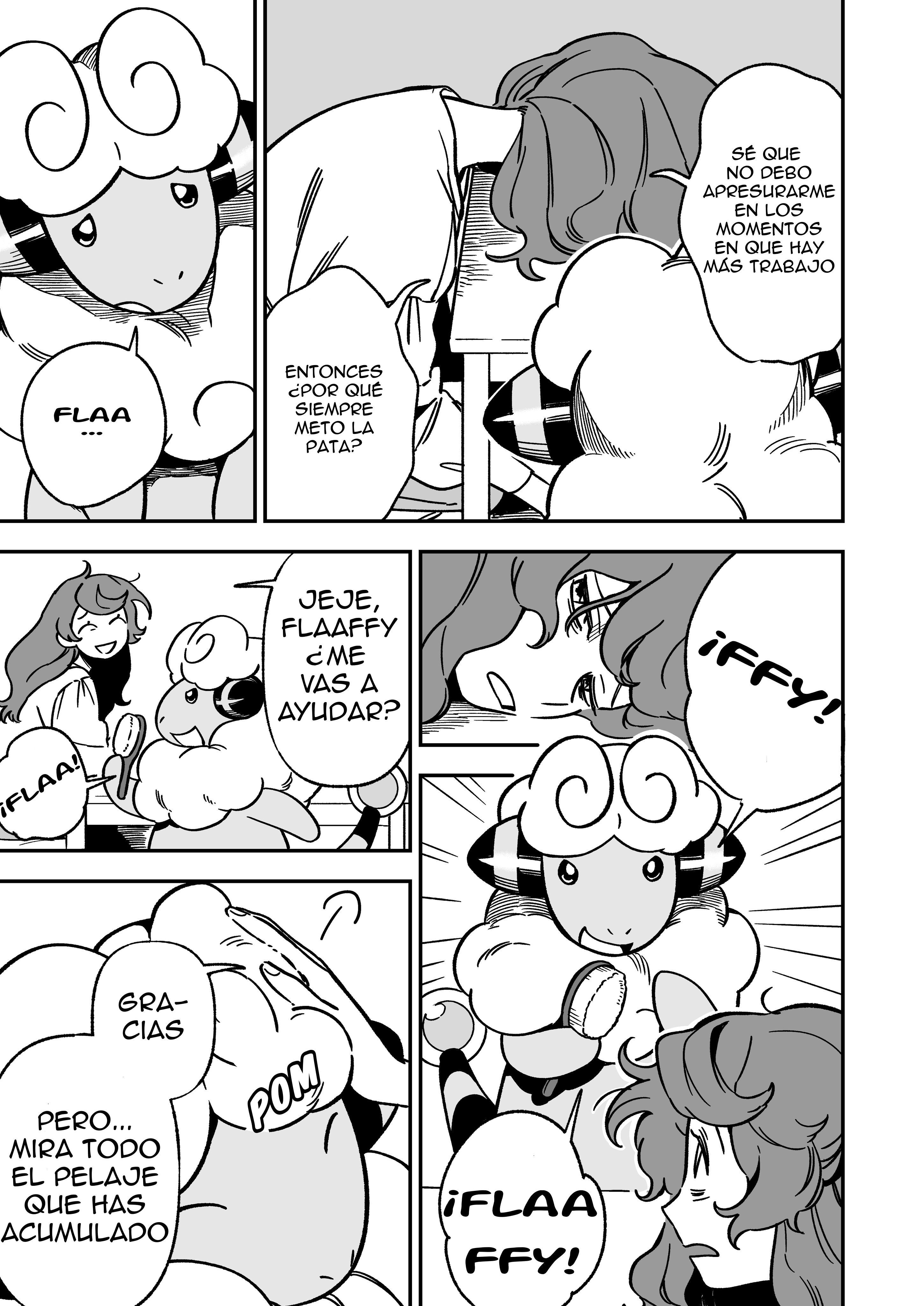 Denryuu to Watashi no 30-nen Ch. 5 第5页