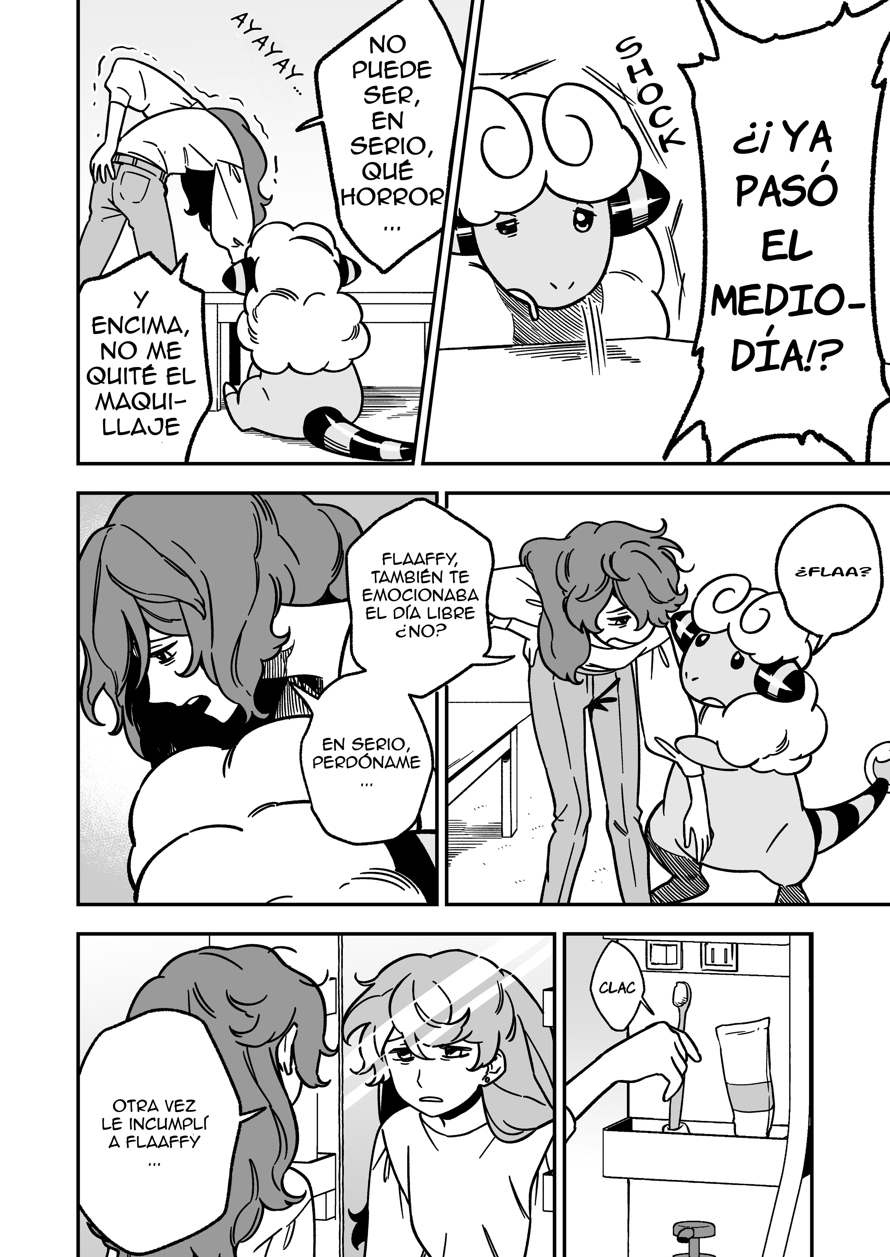 Denryuu to Watashi no 30-nen Ch. 5 第10页