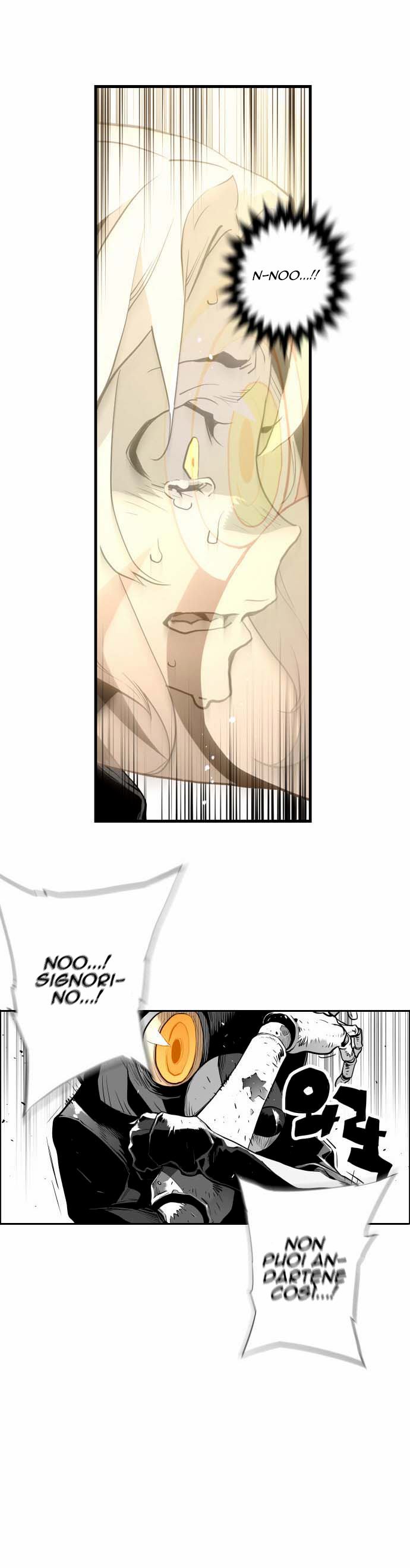 Terror Man Vol. 1 Ch. 4 第3页