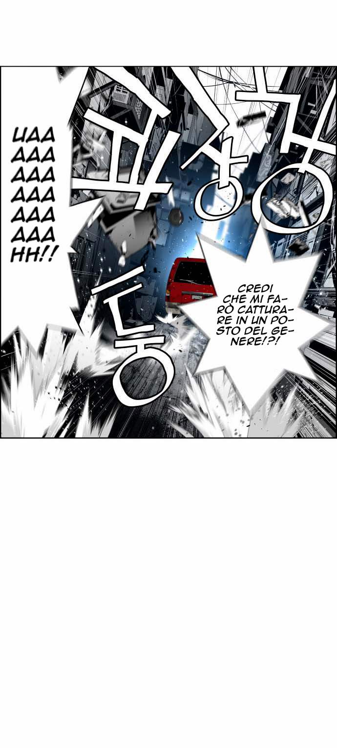 Terror Man Vol. 1 Ch. 4 第23页