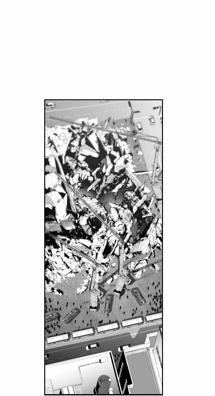 Terror Man Vol. 1 Ch. 4 第25页