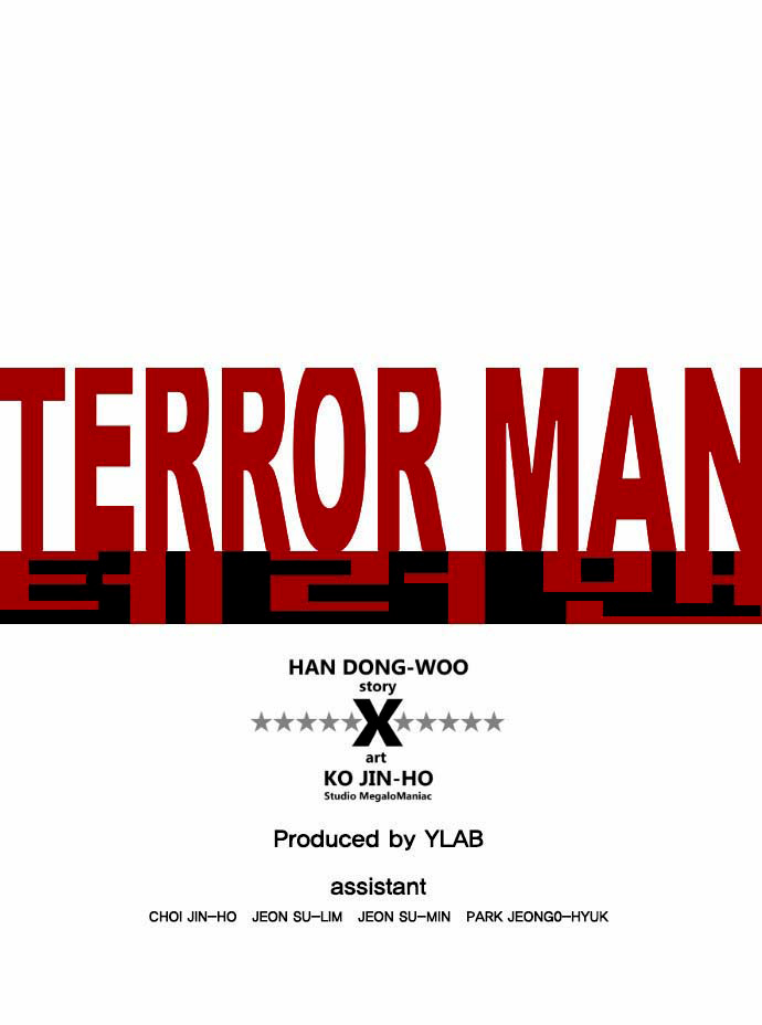 Terror Man Vol. 1 Ch. 4 第4页